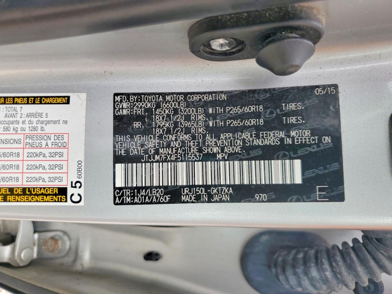 2015 Lexus Gx 460 Premium Silver vin: JTJJM7FX4F5115537