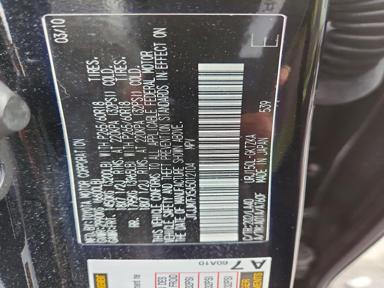 2010 Lexus Gx 460 Premium Black vin: JTJJM7FX5A5012104