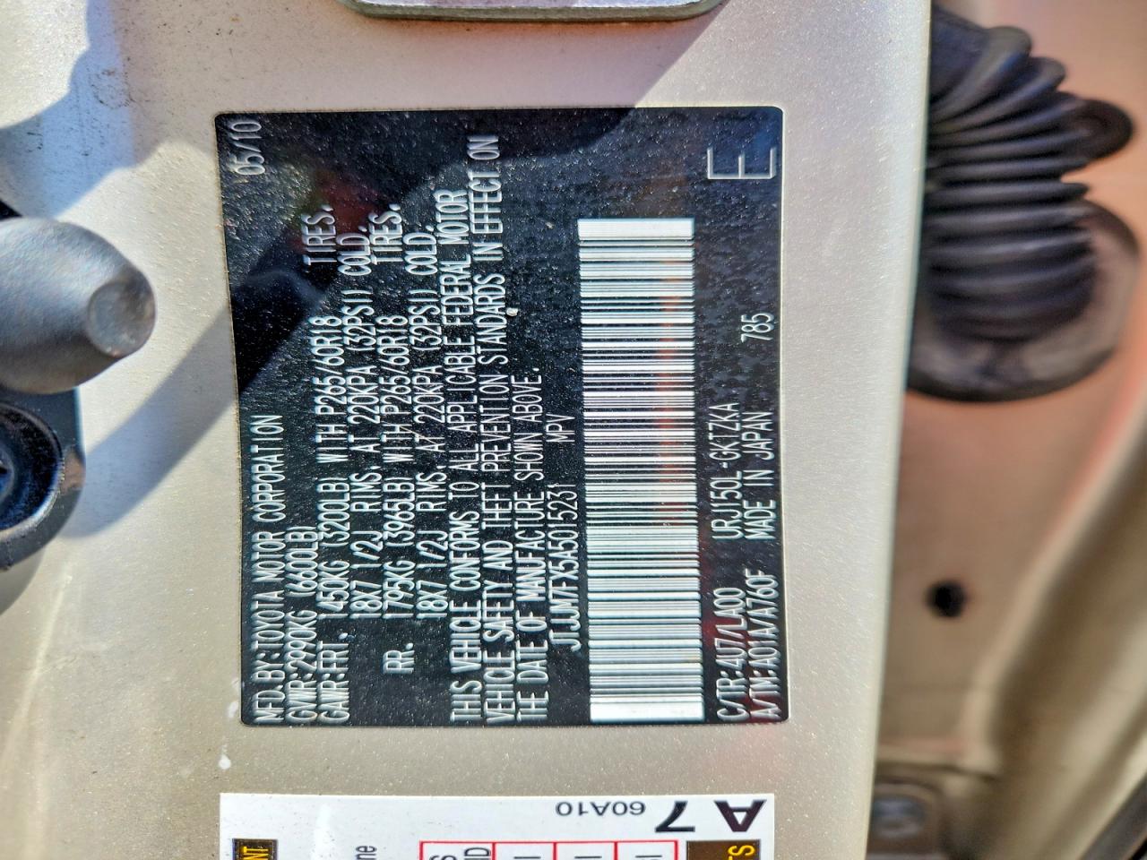 2010 Lexus Gx 460 Premium Gold vin: JTJJM7FX5A5015231