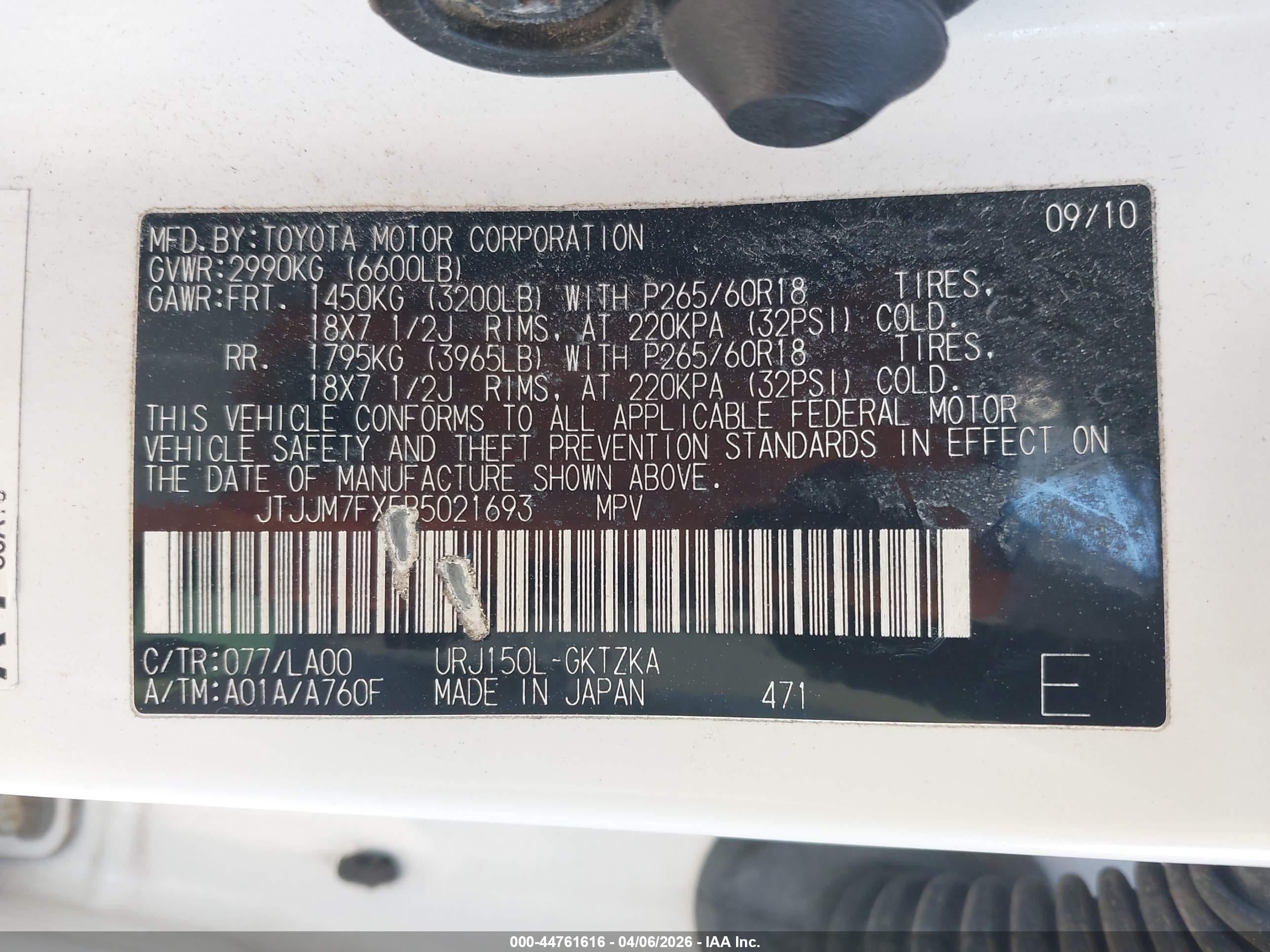 2011 Lexus Gx 460 Premium White vin: JTJJM7FX5B5021693