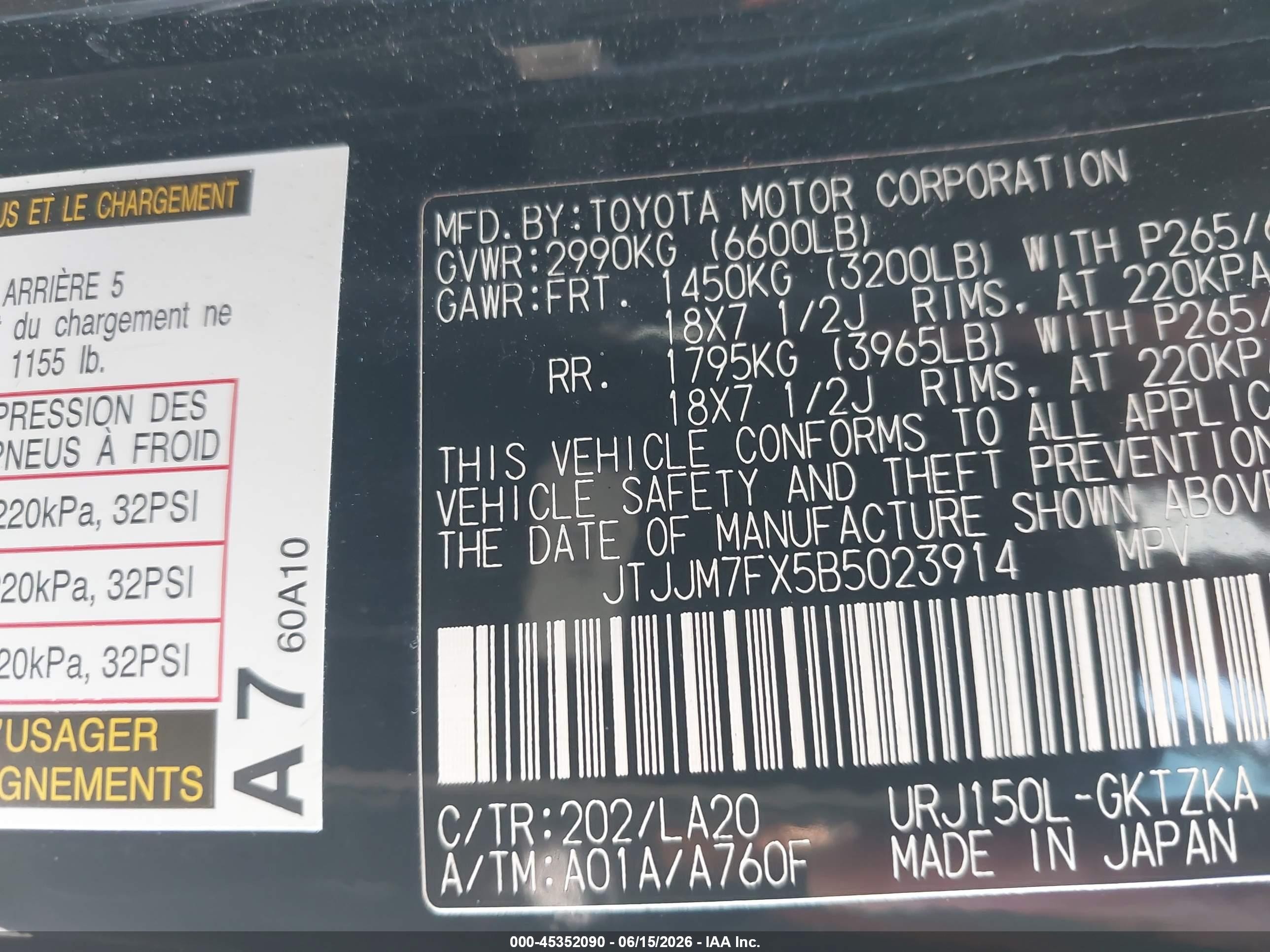 2011 Lexus Gx 460 Premium Black vin: JTJJM7FX5B5023914