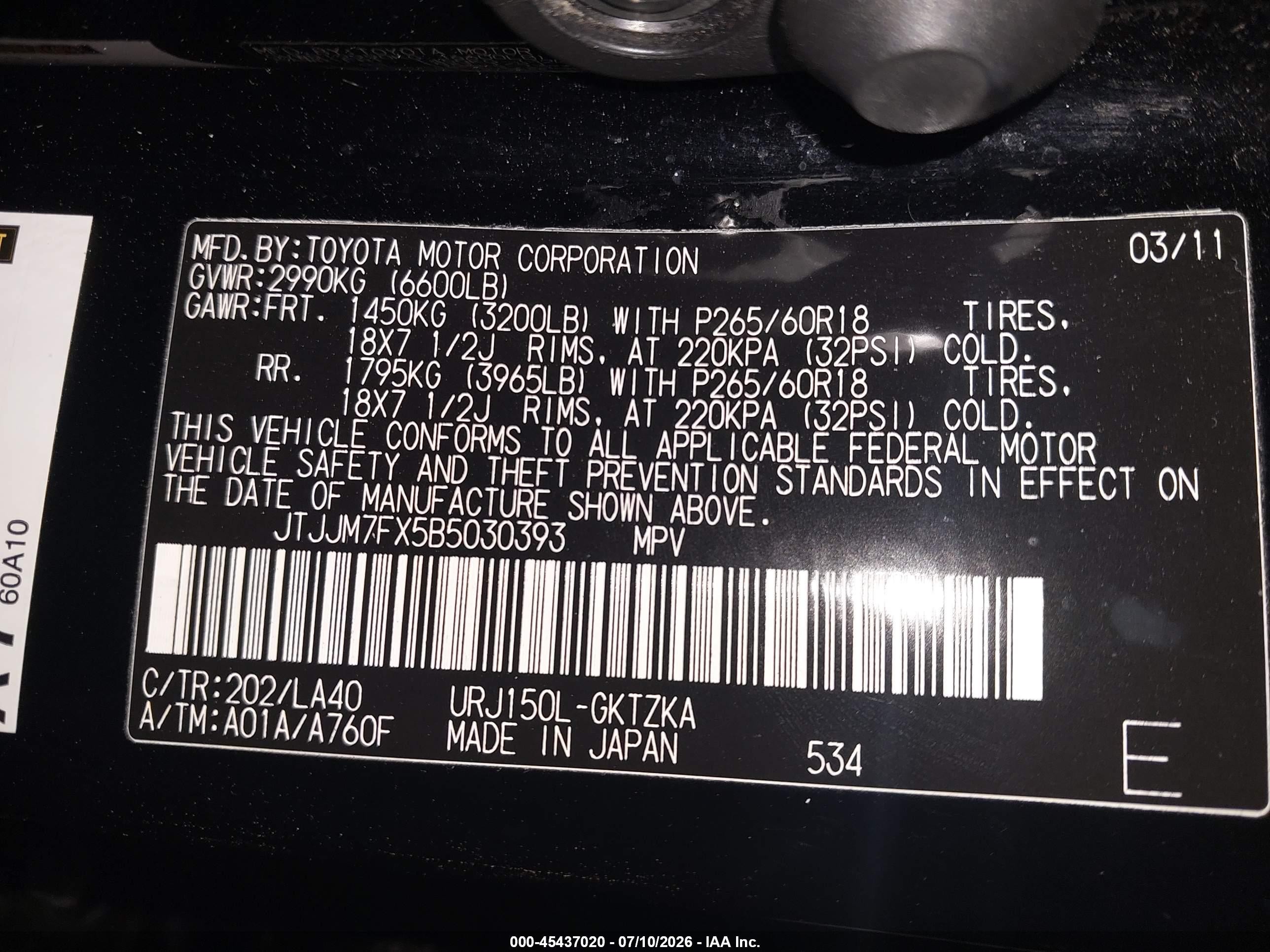 2011 Lexus Gx 460 Premium Black vin: JTJJM7FX5B5030393