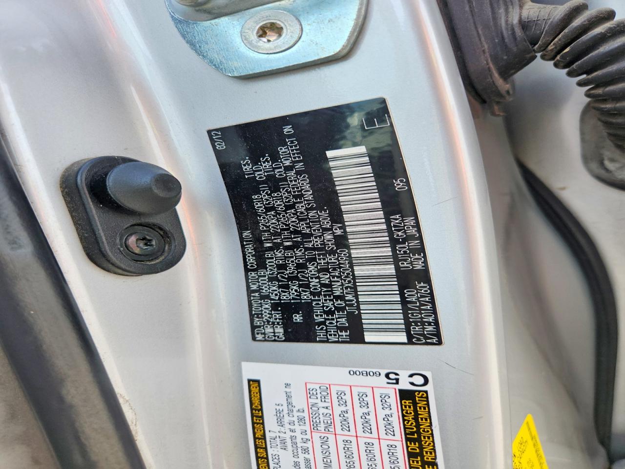 2012 Lexus Gx 460 Premium Silver vin: JTJJM7FX5C5044960