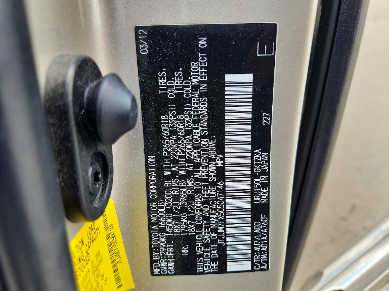 2012 Lexus Gx 460 Premium Beige vin: JTJJM7FX5C5047146