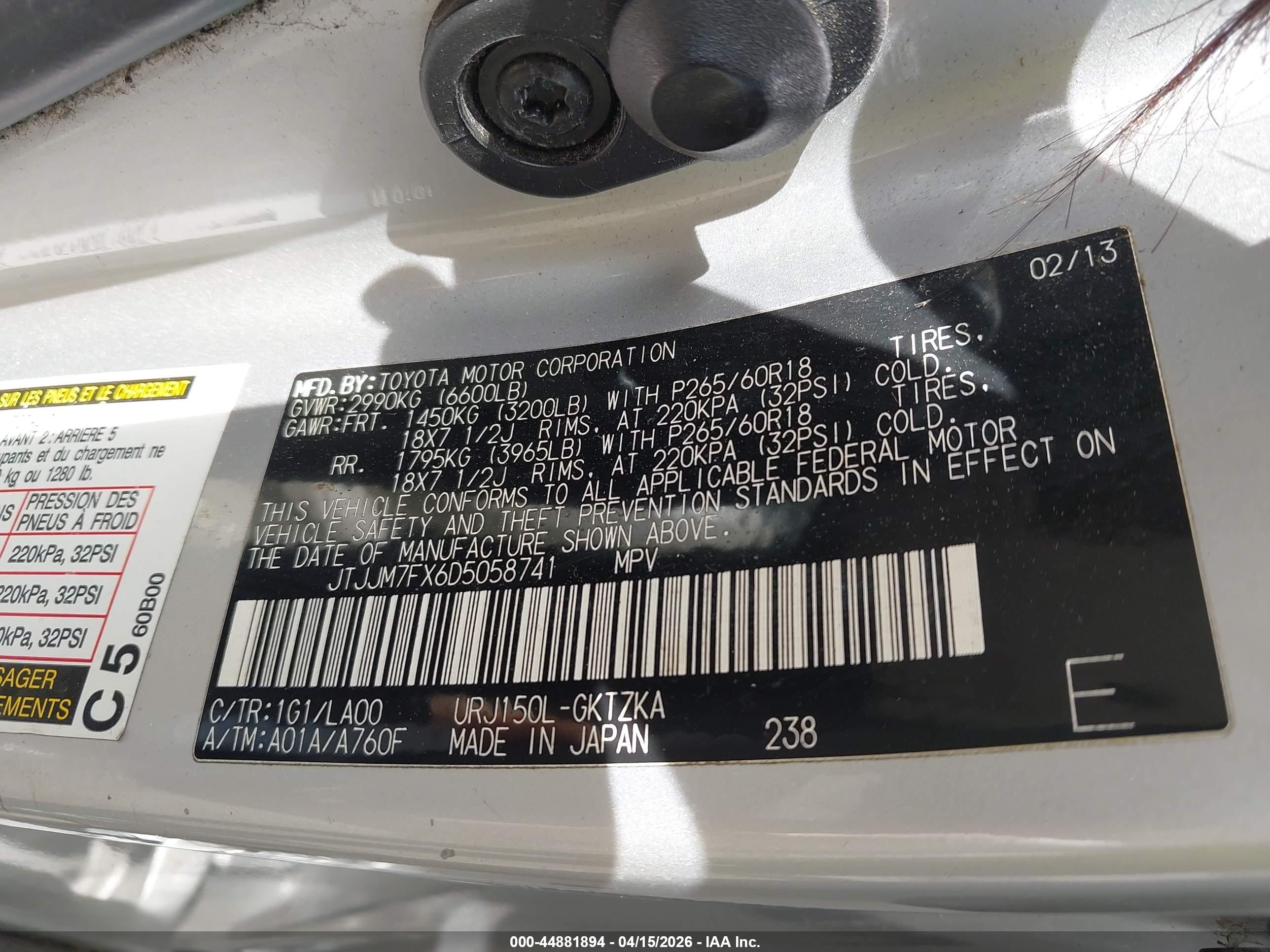 2013 Lexus Gx 460 Premium Silver vin: JTJJM7FX6D5058741