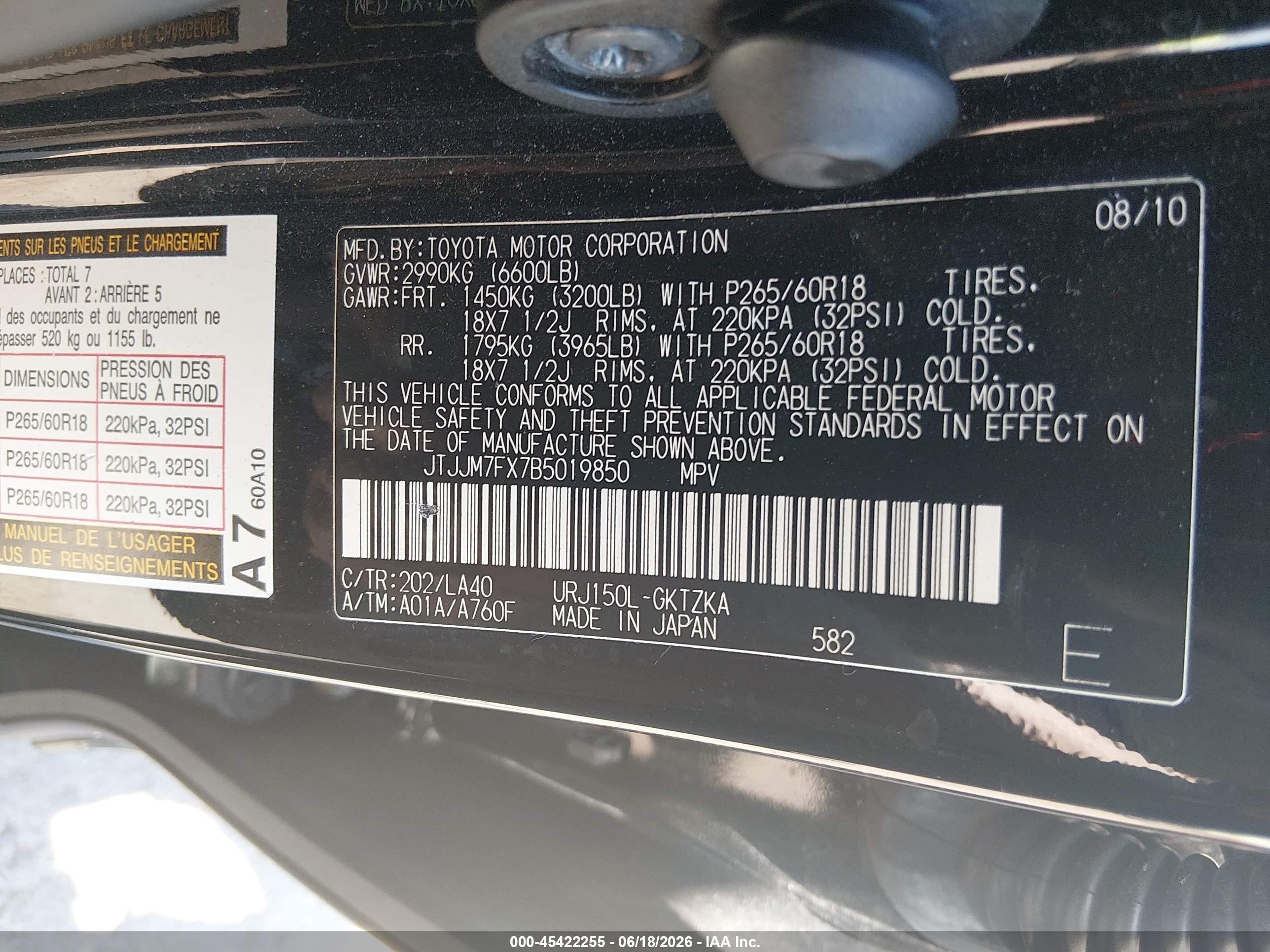 2011 Lexus Gx 460 Premium Black vin: JTJJM7FX7B5019850
