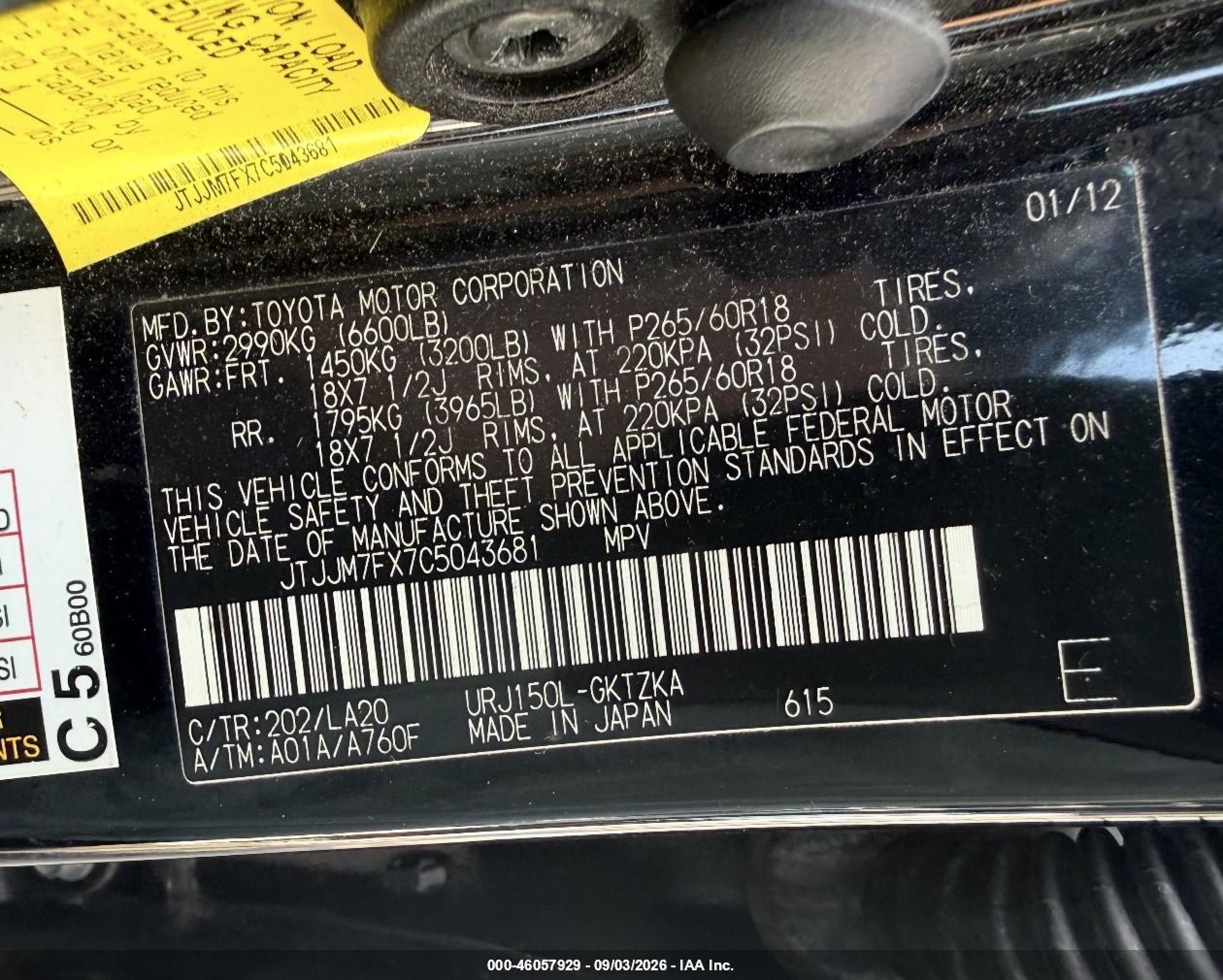 2012 Lexus Gx 460 Premium Black vin: JTJJM7FX7C5043681