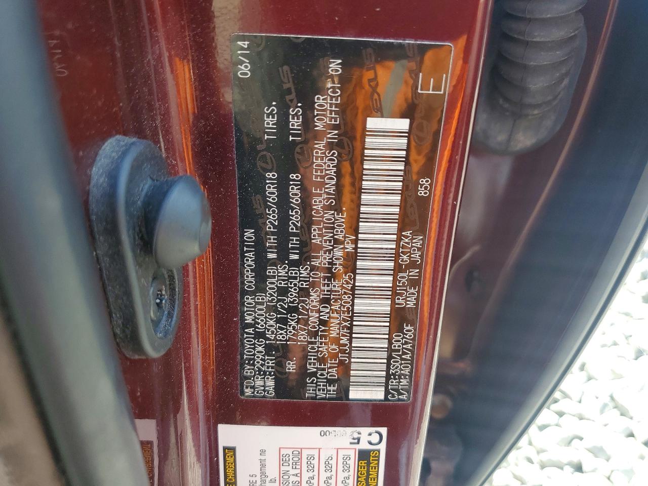2014 Lexus Gx 460 Premium Burgundy vin: JTJJM7FX7E5087425