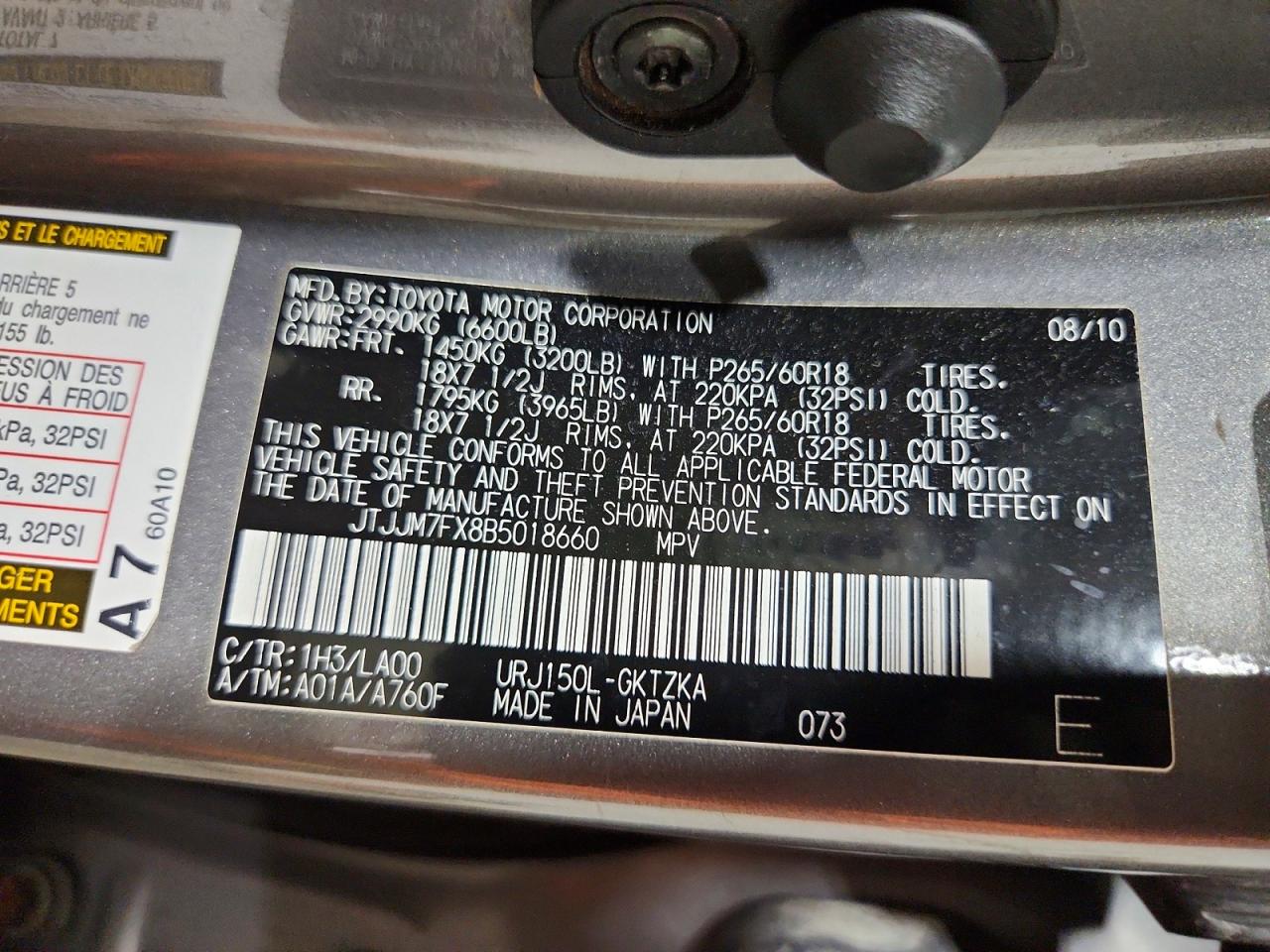 2011 Lexus Gx 460 Premium Gray vin: JTJJM7FX8B5018660