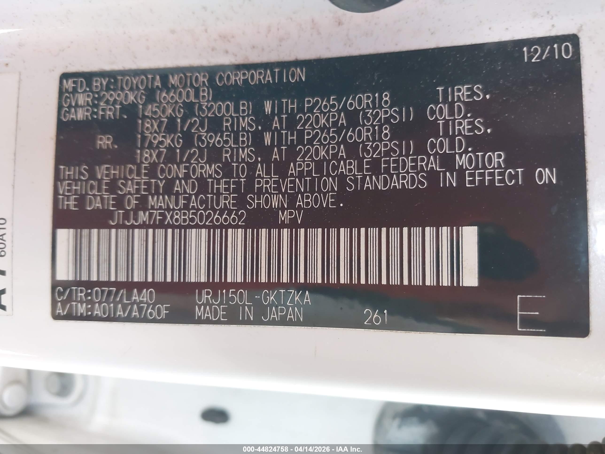 2011 Lexus Gx 460 Premium White vin: JTJJM7FX8B5026662