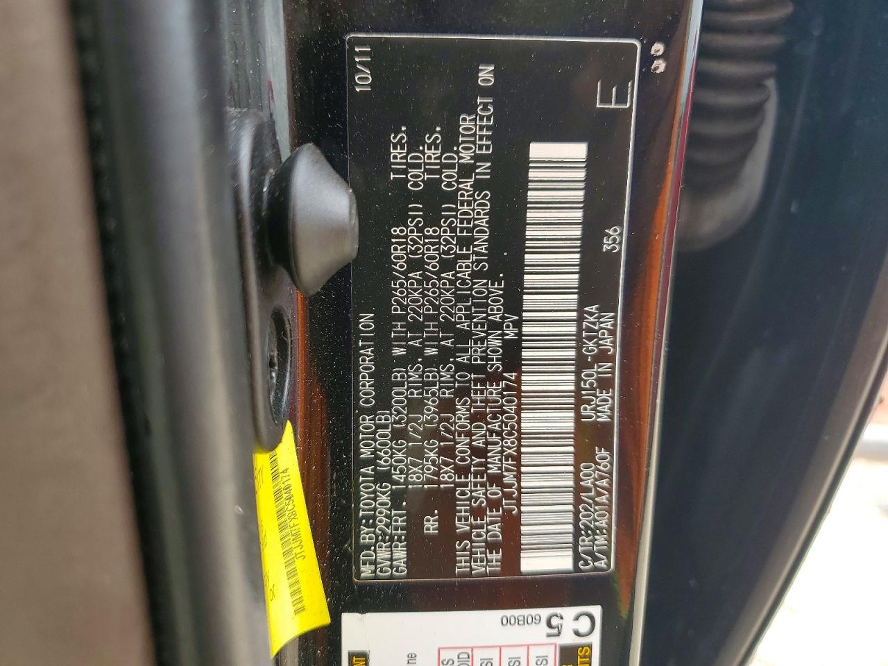 2012 Lexus Gx 460 Premium Black vin: JTJJM7FX8C5040174