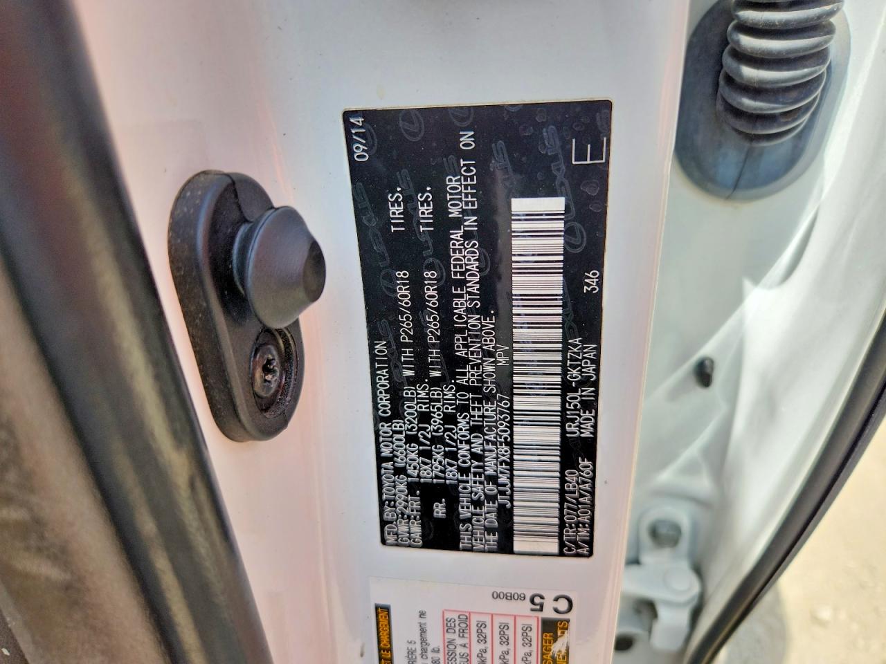 2015 Lexus Gx 460 Premium White vin: JTJJM7FX8F5093767