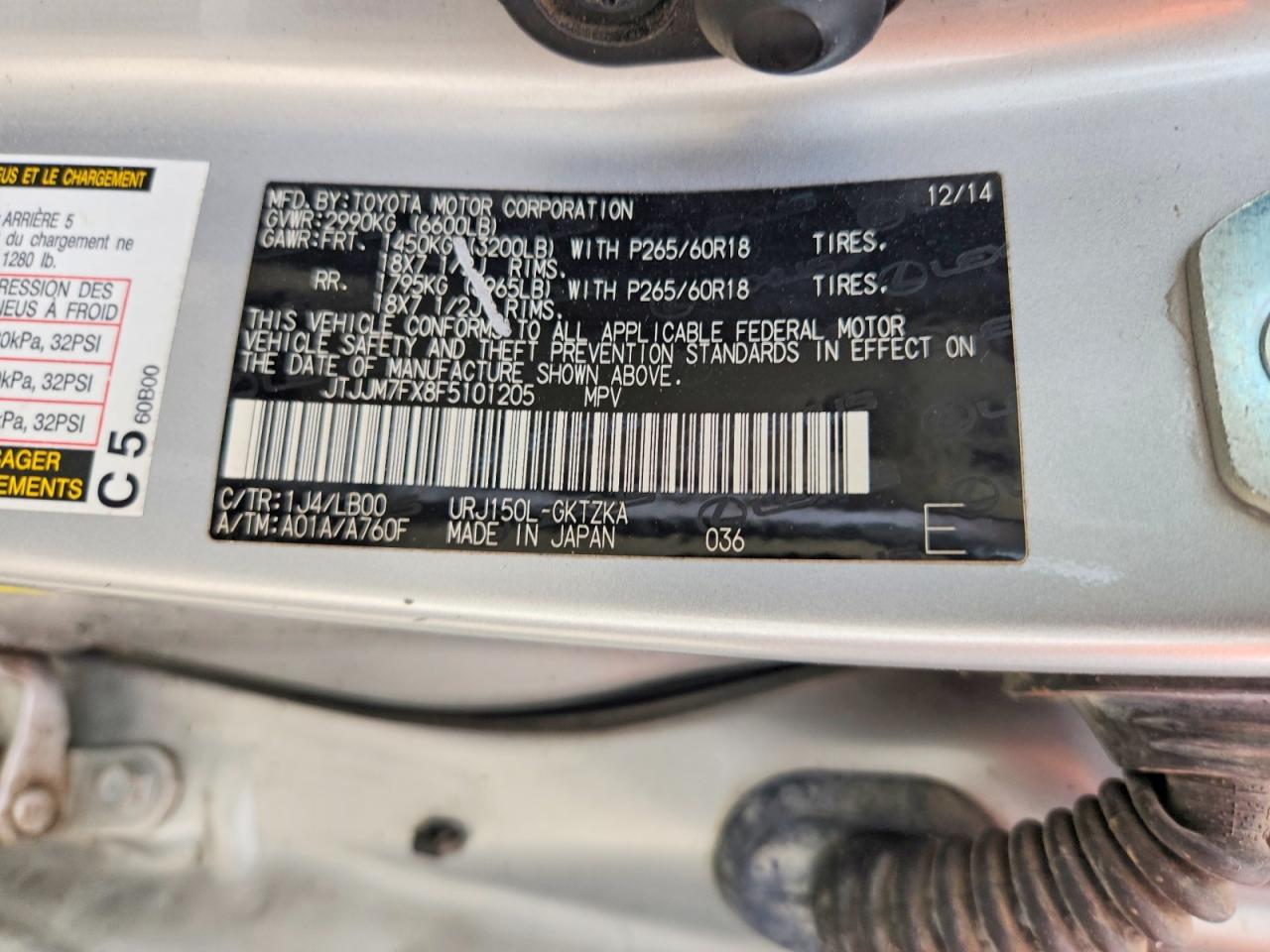 2015 Lexus Gx 460 Premium Silver vin: JTJJM7FX8F5101205