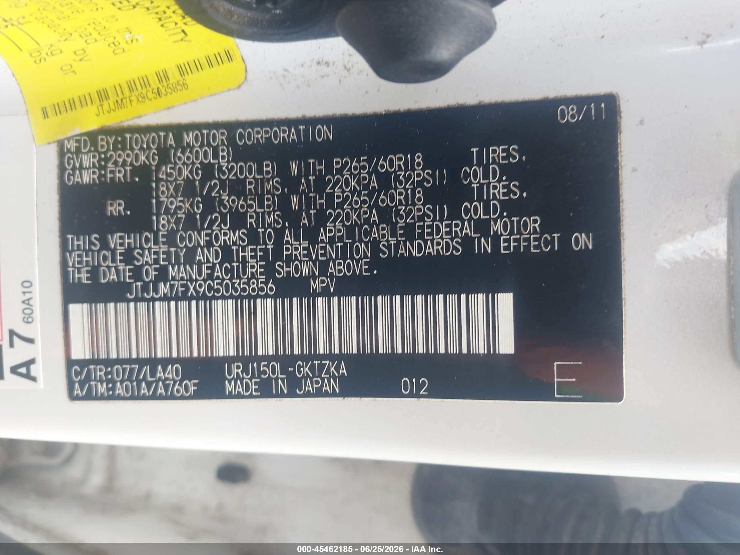2012 Lexus Gx 460 Premium White vin: JTJJM7FX9C5035856