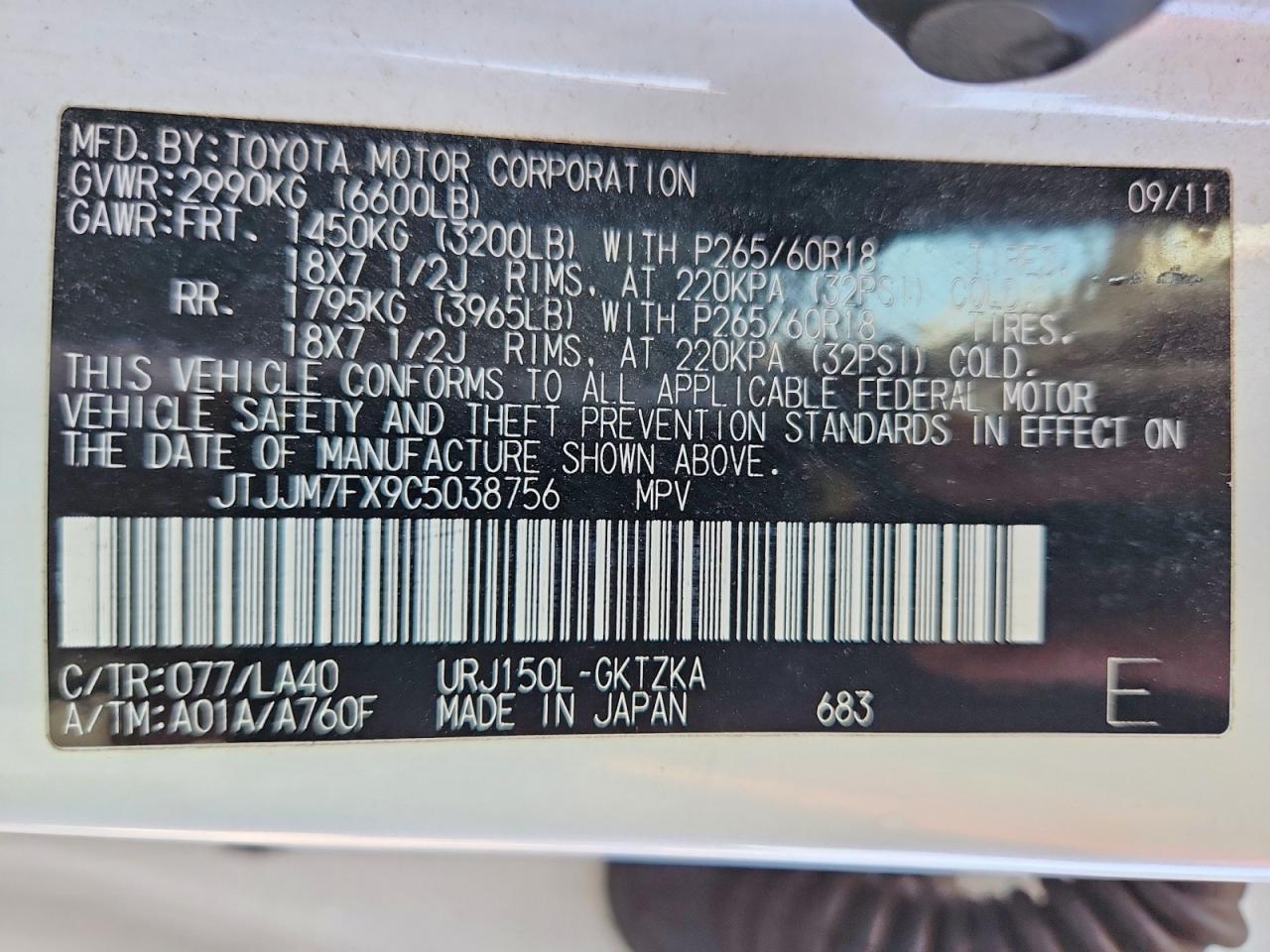 2012 Lexus Gx 460 Premium White vin: JTJJM7FX9C5038756