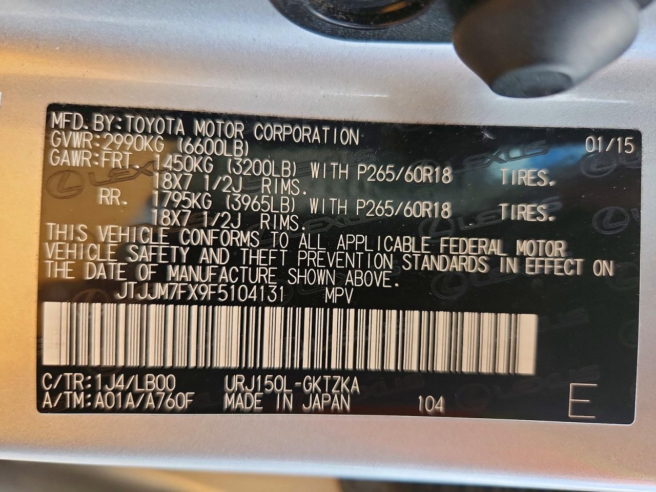 2015 Lexus Gx 460 Premium Silver vin: JTJJM7FX9F5104131