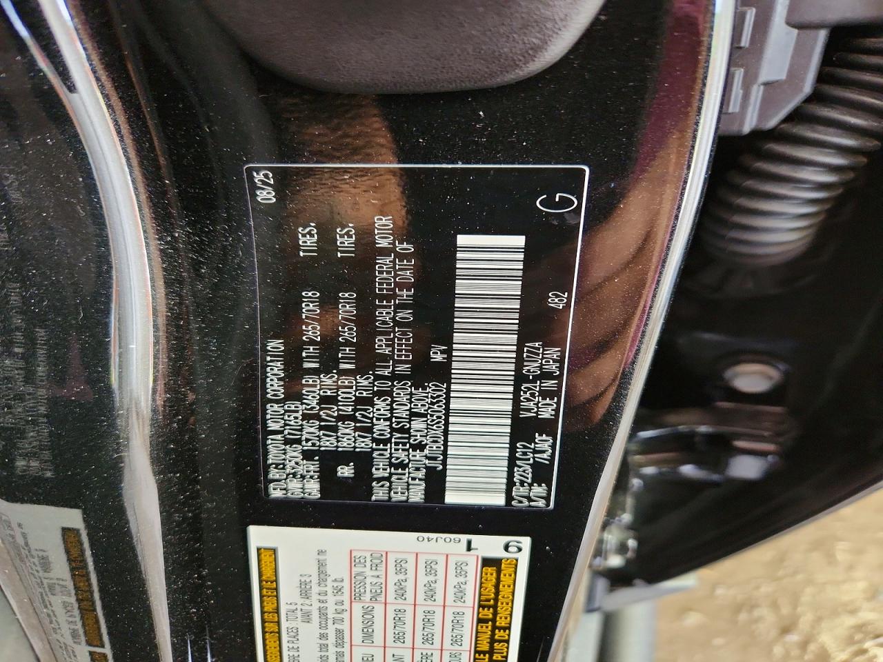2025 Lexus Gx 550 Overtrail Black vin: JTJTBCDX6S5063302