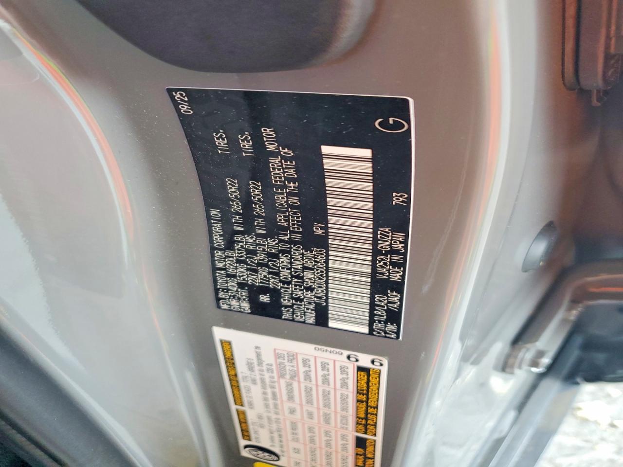 2025 Lexus Gx 550 Luxury+ Gray vin: JTJVBCDX2S5064603
