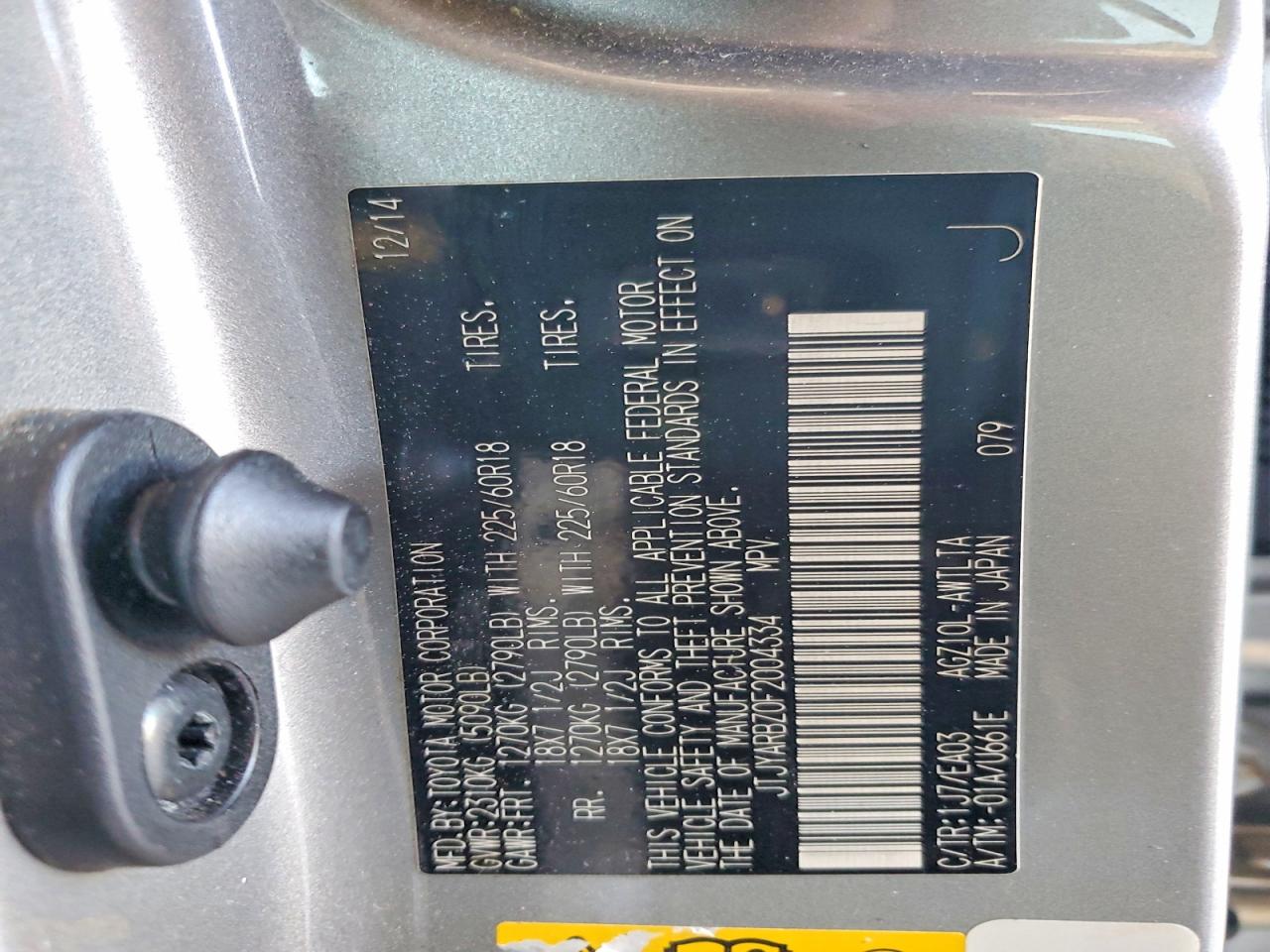2015 Lexus Nx 200t Silver vin: JTJYARBZ0F2004334