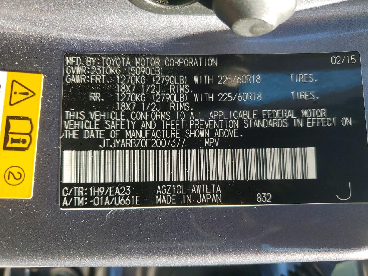 2015 Lexus Nx 200t Gray vin: JTJYARBZ0F2007377
