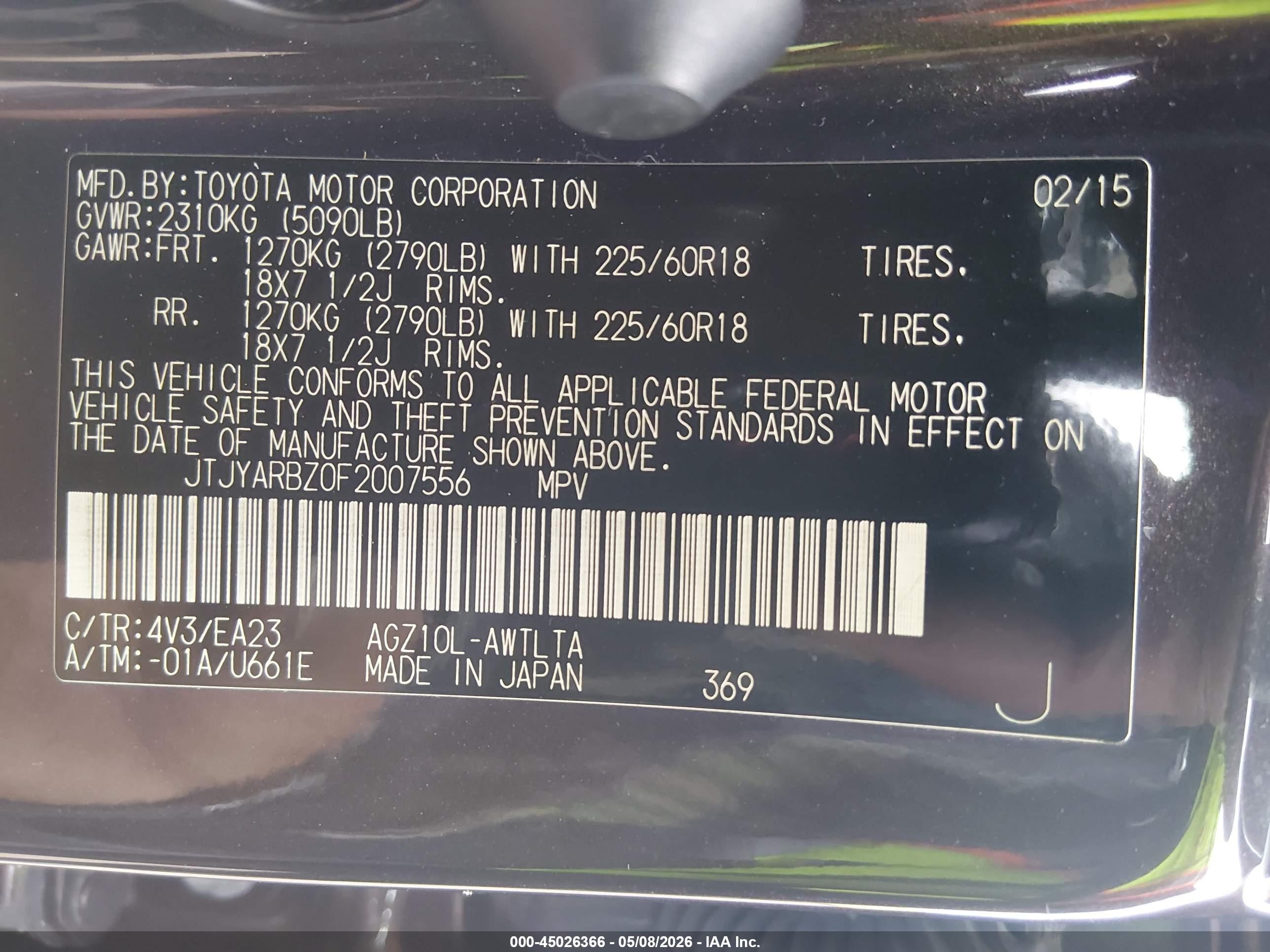 2015 Lexus Nx 200t F Sport Purple vin: JTJYARBZ0F2007556