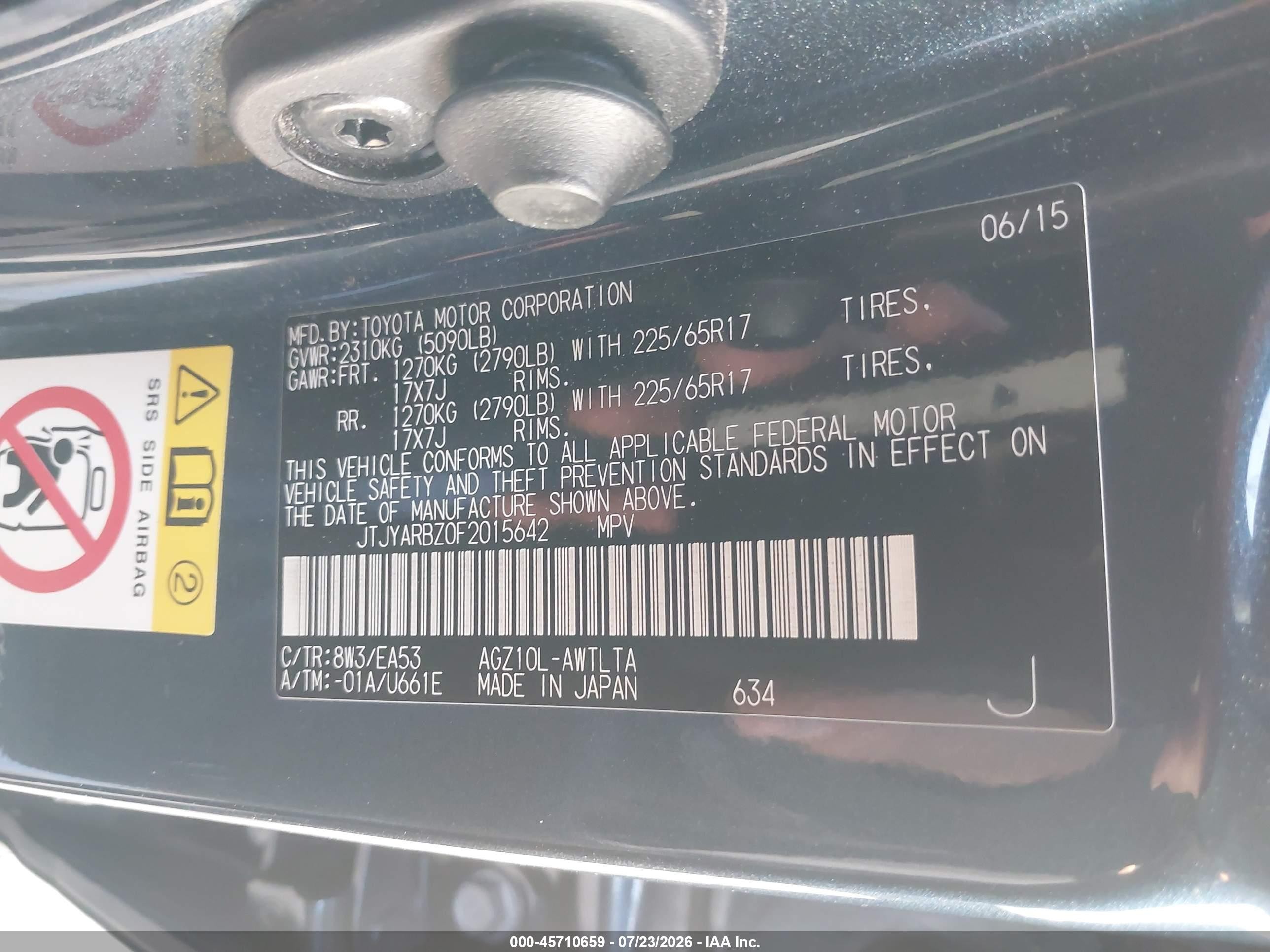 2015 Lexus Nx 200t   Синий vin: JTJYARBZ0F2015642