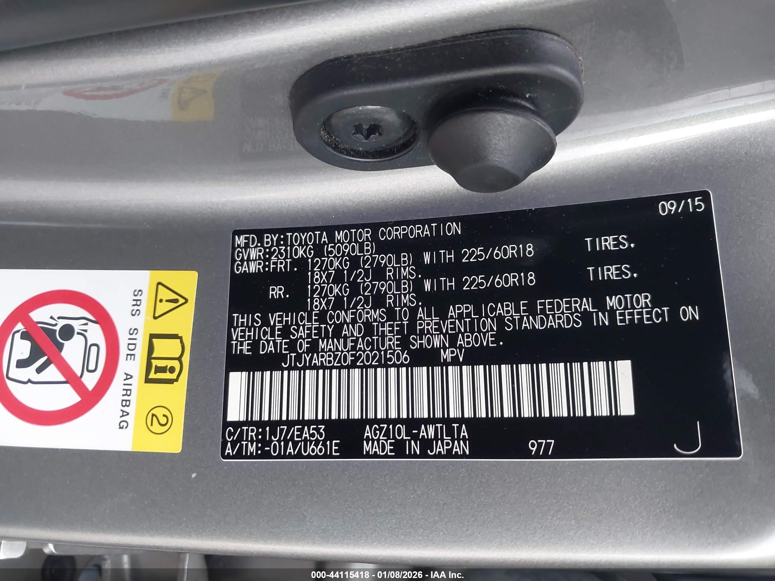 2015 Lexus Nx 200t   Silver vin: JTJYARBZ0F2021506
