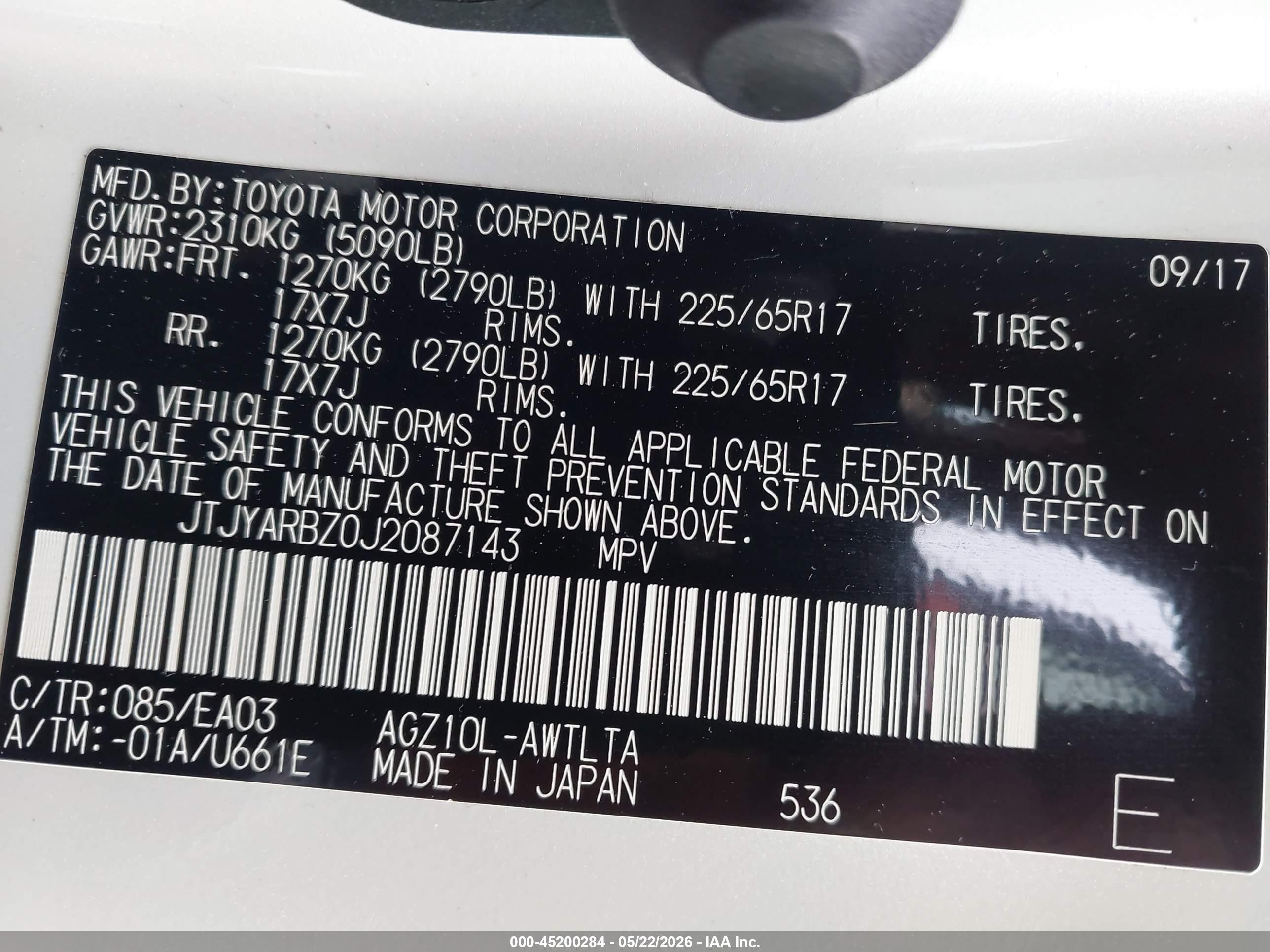 2018 Lexus Nx 300   Белый vin: JTJYARBZ0J2087143