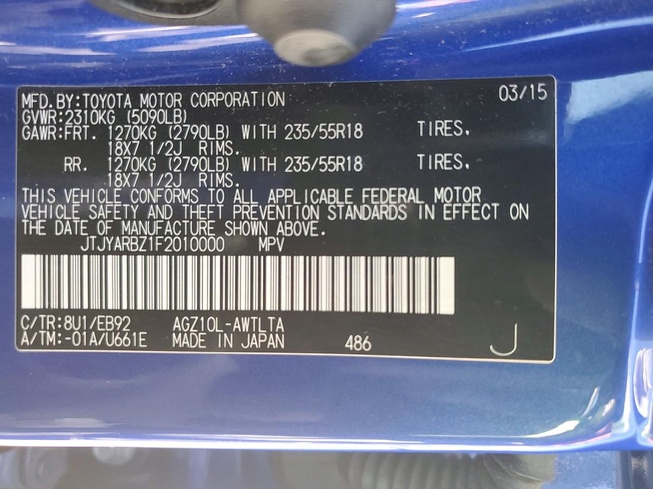 2015 Lexus Nx 200t Blue vin: JTJYARBZ1F2010000