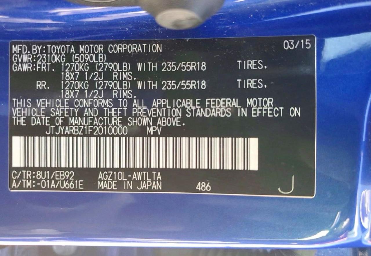 2015 Lexus Nx 200t Blue vin: JTJYARBZ1F2010000