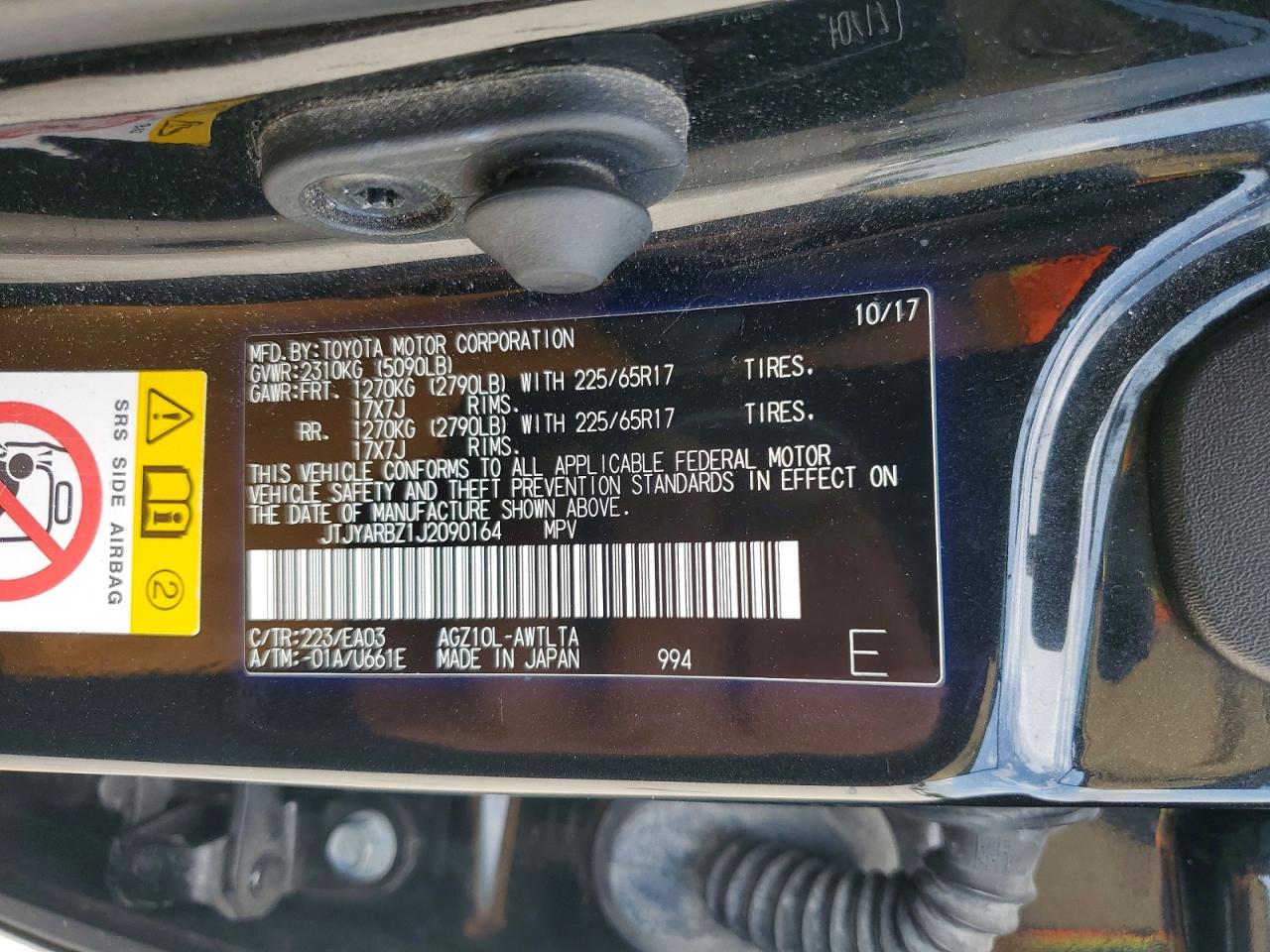 2018 Lexus Nx 300 Base Black vin: JTJYARBZ1J2090164