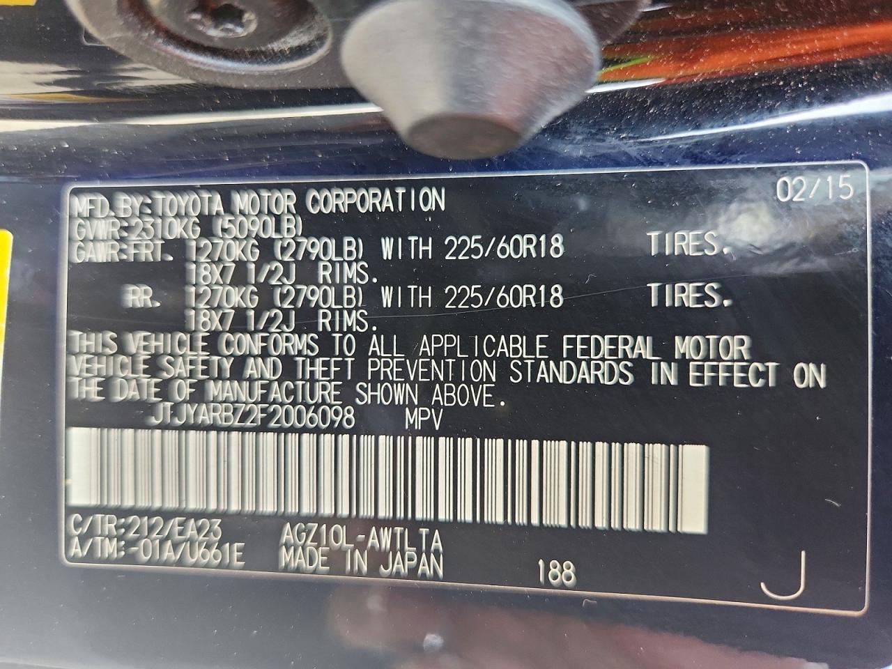 2015 Lexus Nx 200t Black vin: JTJYARBZ2F2006098