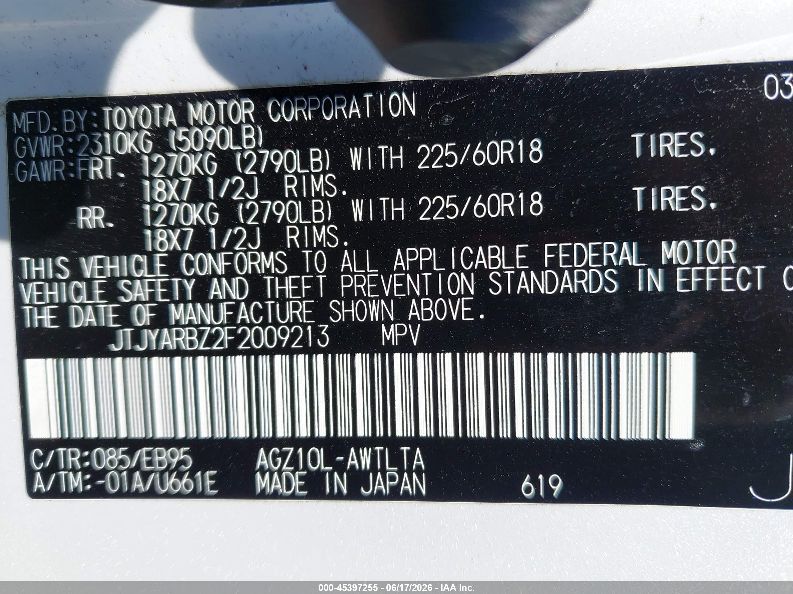 2015 Lexus Nx 200t F Sport White vin: JTJYARBZ2F2009213