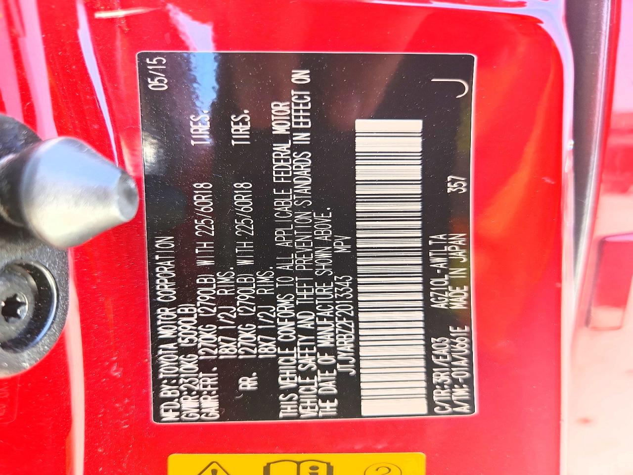 2015 Lexus Nx 200t Red vin: JTJYARBZ2F2013343