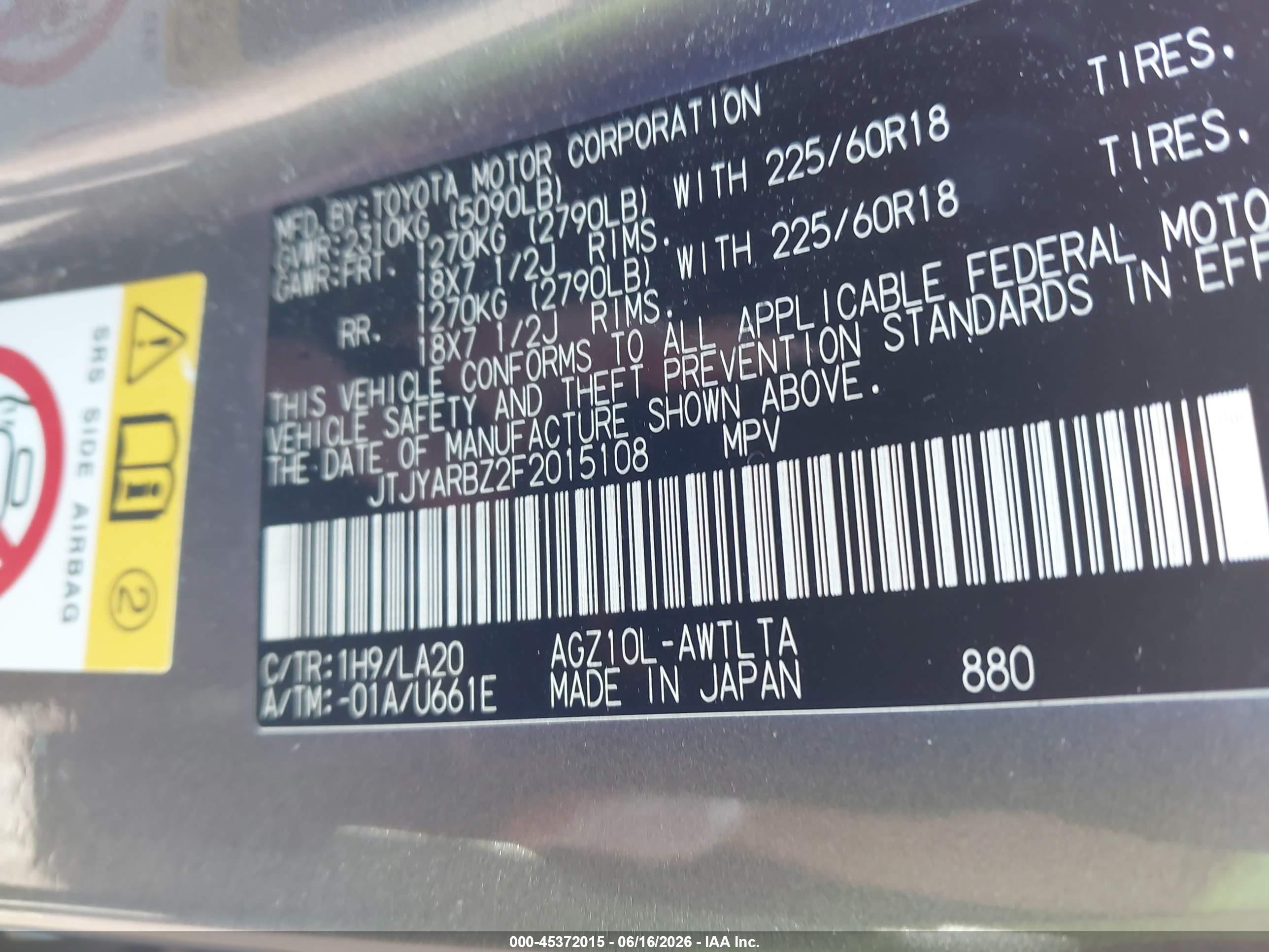 2015 Lexus Nx 200t   Gray vin: JTJYARBZ2F2015108