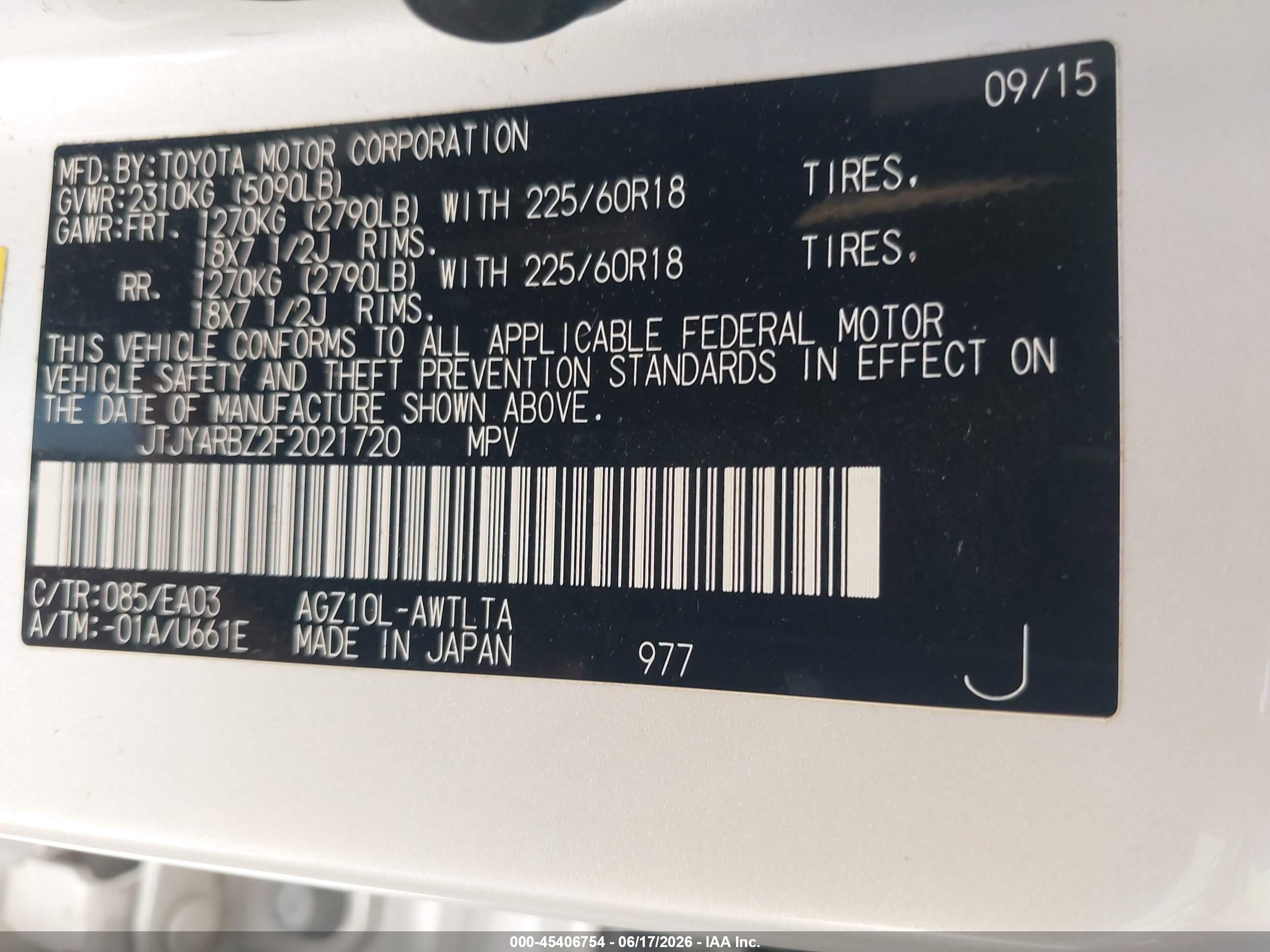 2015 Lexus Nx 200t   White vin: JTJYARBZ2F2021720
