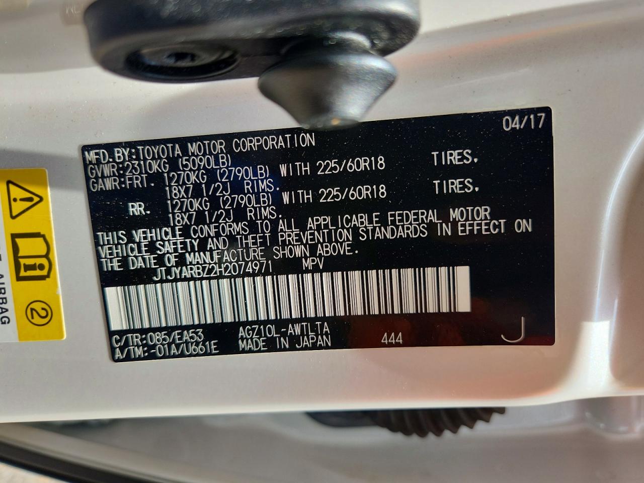2017 Lexus Nx 200t Base Белый vin: JTJYARBZ2H2074971