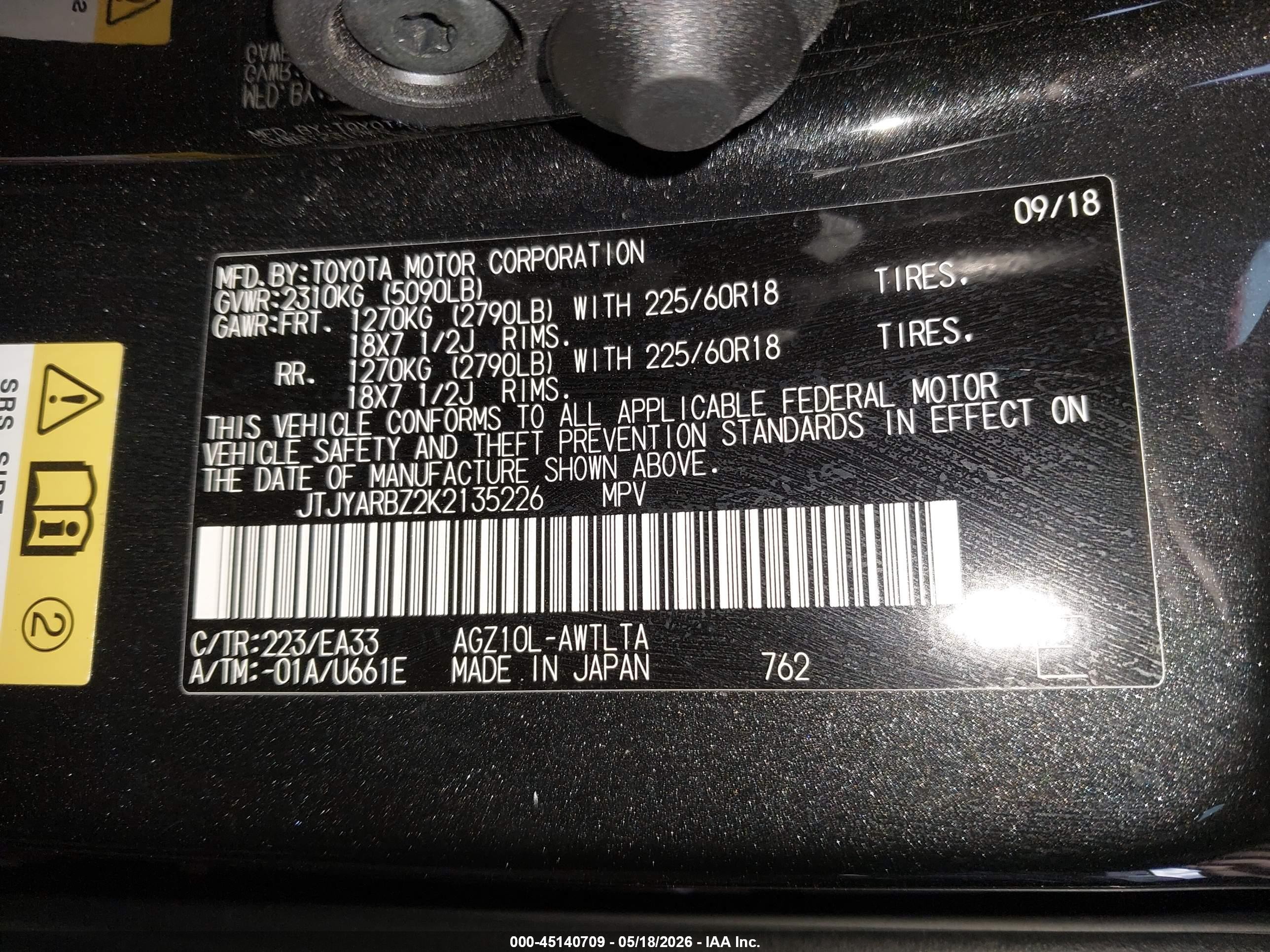 2019 Lexus Nx 300   Black vin: JTJYARBZ2K2135226