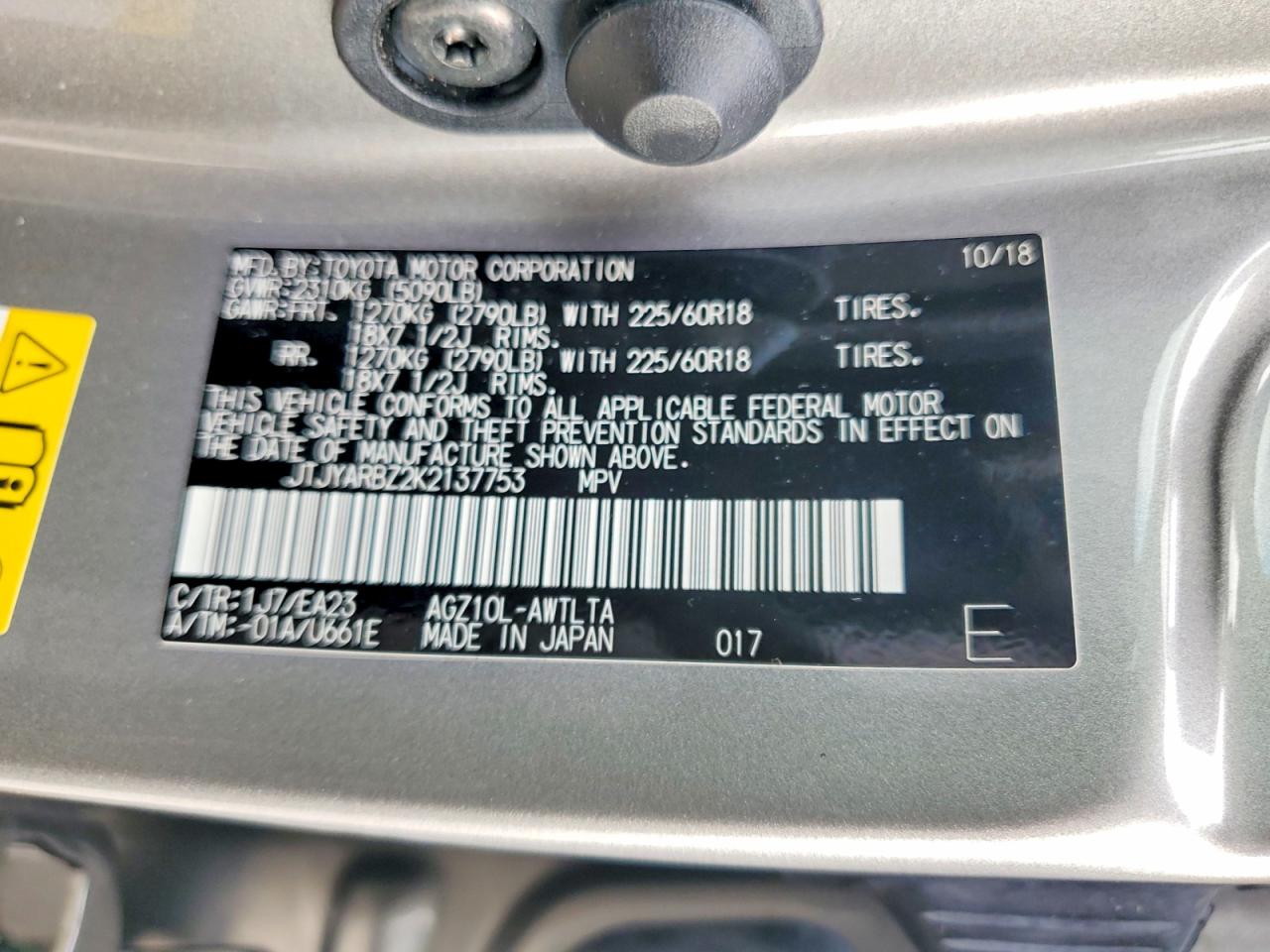 2019 Lexus Nx 300 Base Gray vin: JTJYARBZ2K2137753