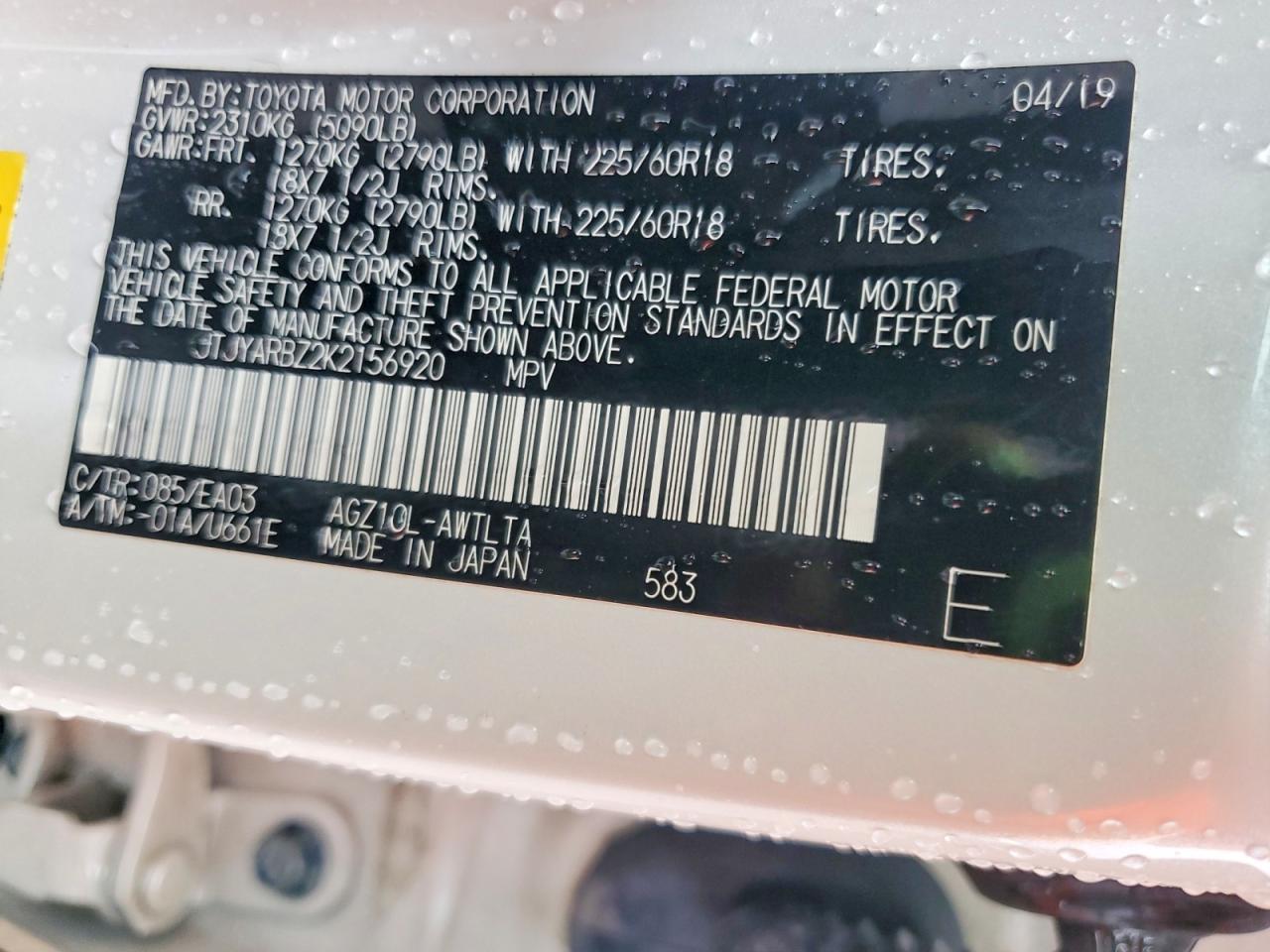 2019 Lexus Nx 300 Base White vin: JTJYARBZ2K2156920