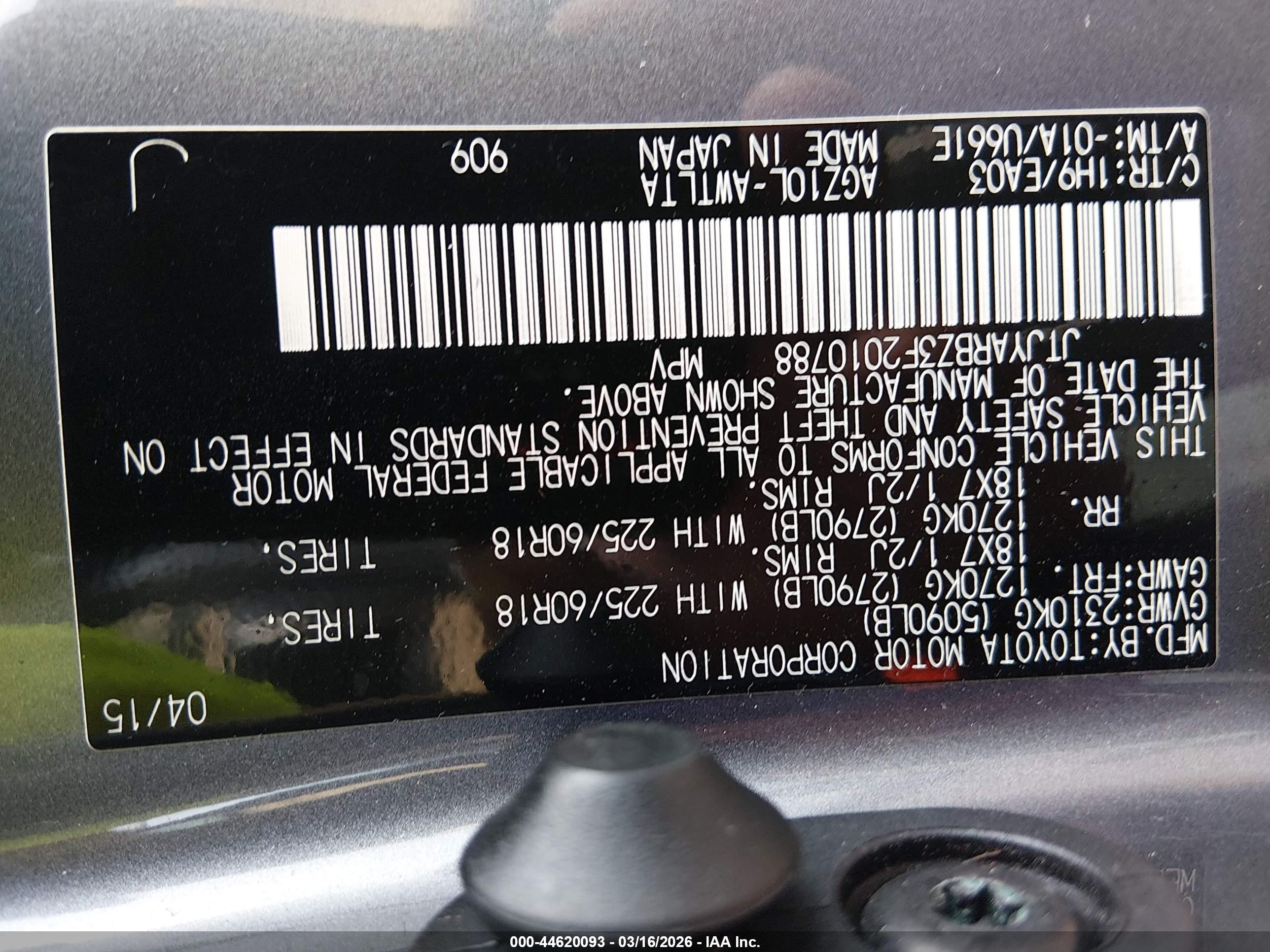 2015 Lexus Nx 200t F Sport Gray vin: JTJYARBZ3F2010788
