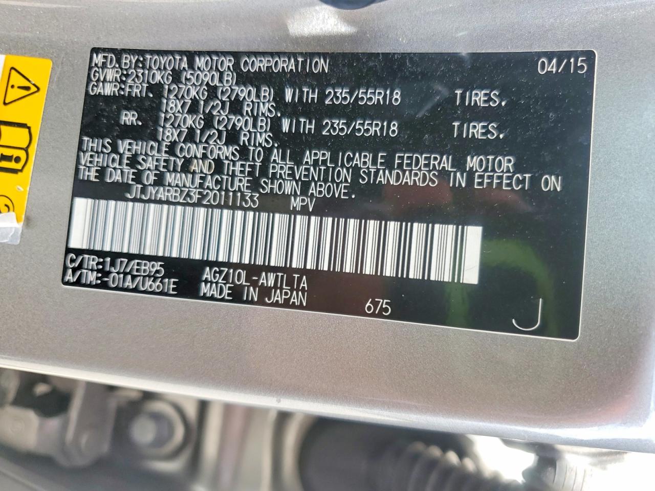 2015 Lexus Nx 200t Gray vin: JTJYARBZ3F2011133