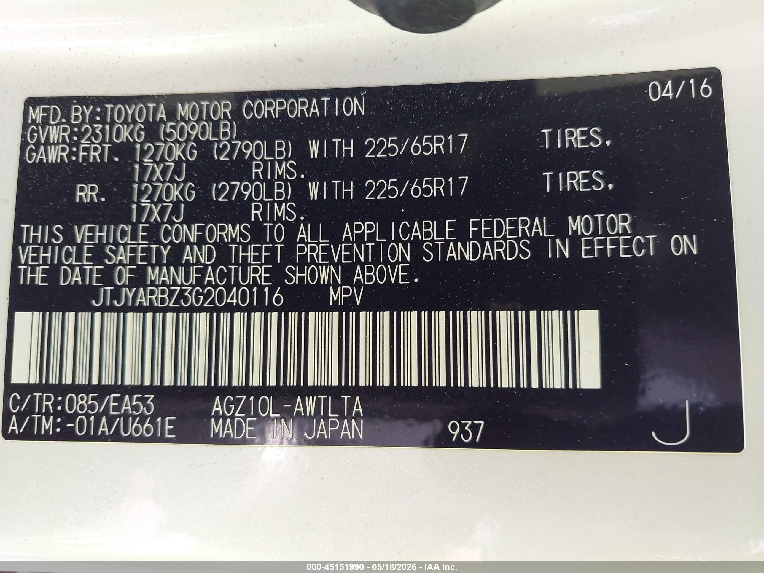 2016 Lexus Nx 200t White vin: JTJYARBZ3G2040116
