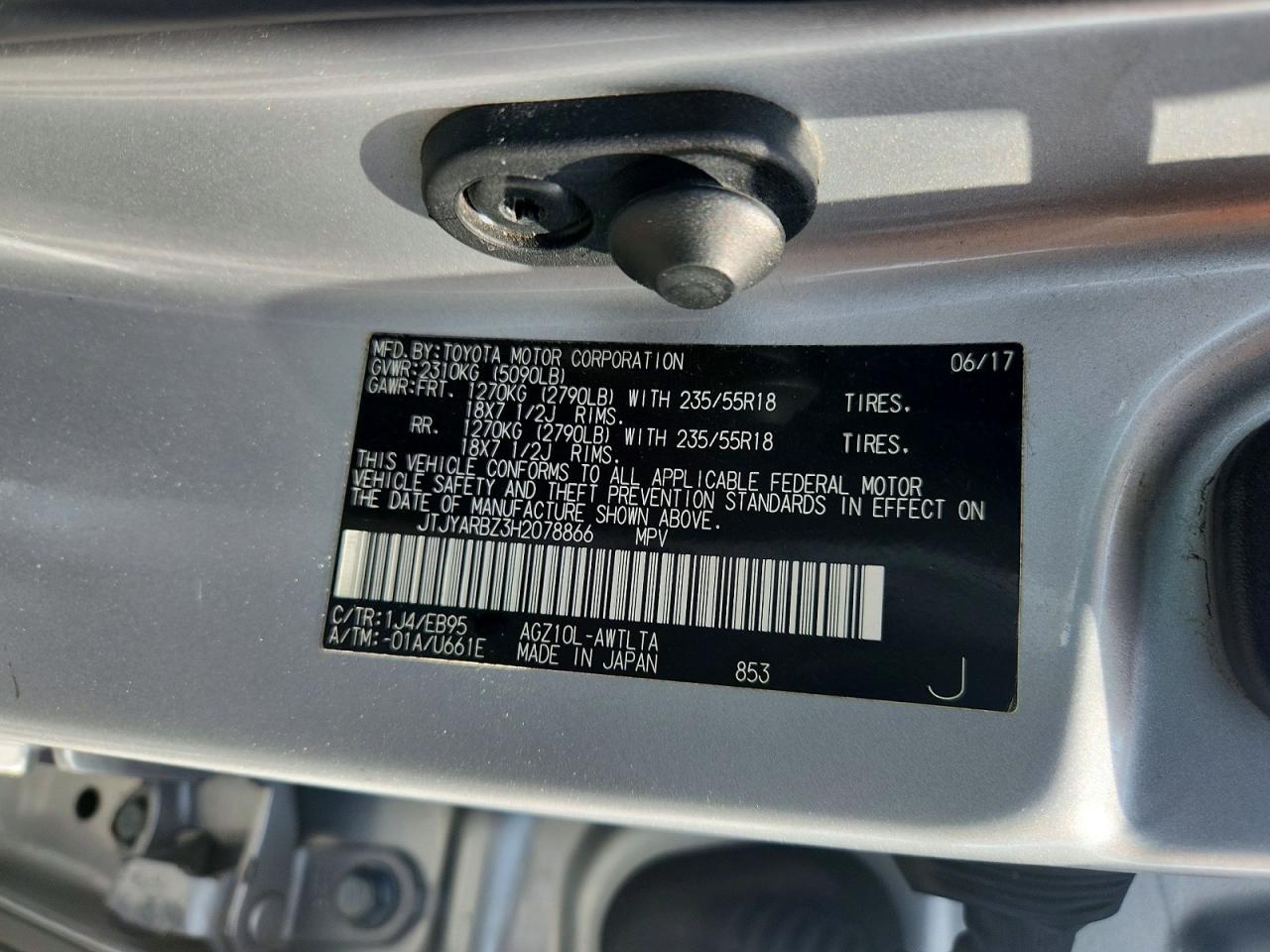 2017 Lexus Nx 200t F Sport Серебряный vin: JTJYARBZ3H2078866