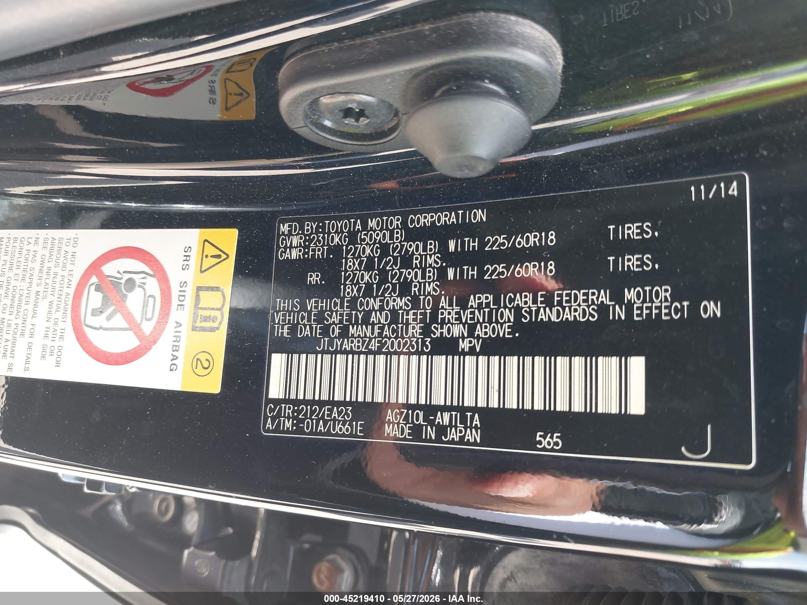 2015 Lexus Nx 200t Black vin: JTJYARBZ4F2002313