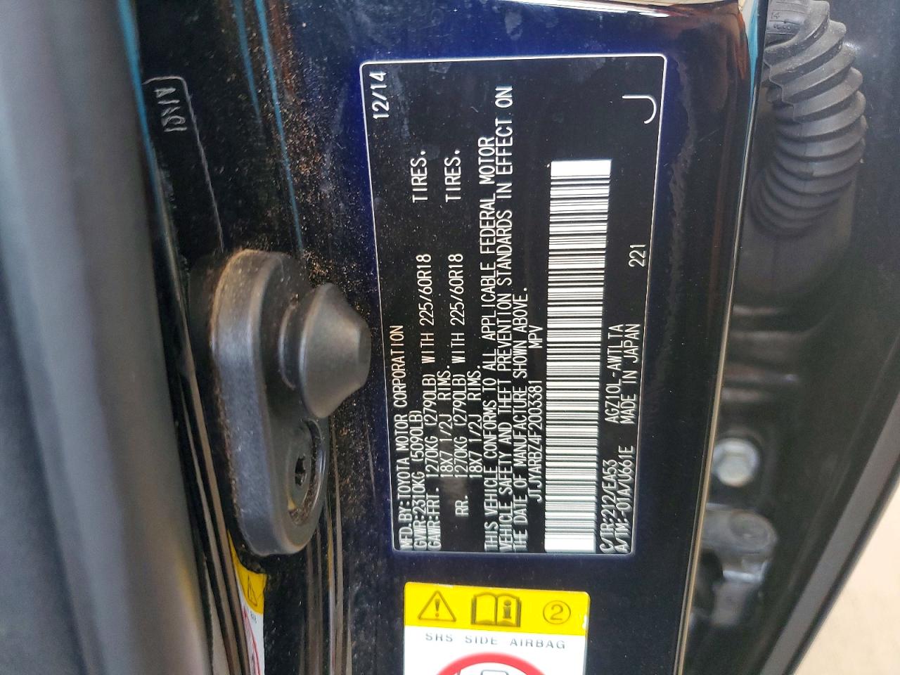 2015 Lexus Nx 200t Black vin: JTJYARBZ4F2003381
