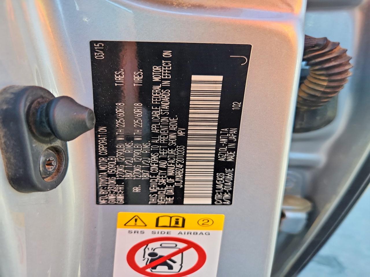 2015 Lexus Nx 200t Silver vin: JTJYARBZ4F2010203