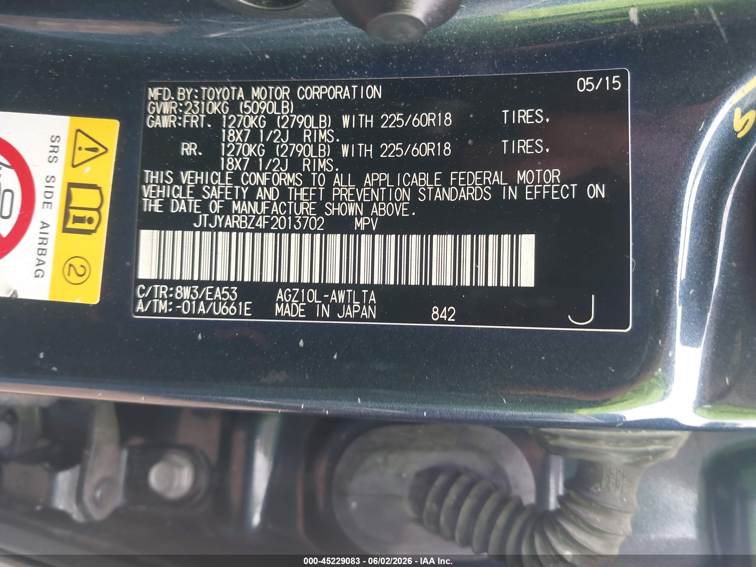 2015 Lexus Nx 200t   Black vin: JTJYARBZ4F2013702