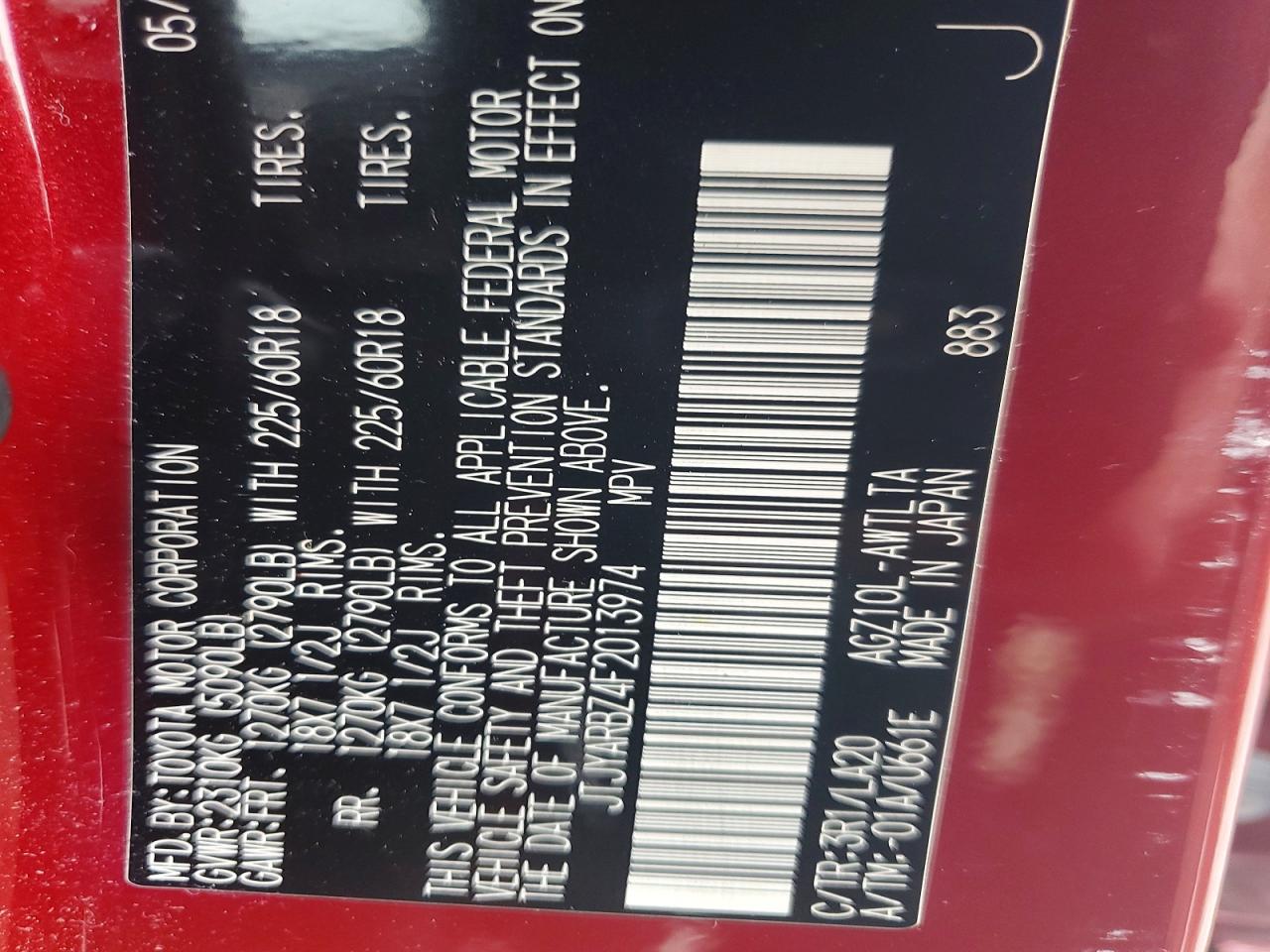 2015 Lexus Nx 200t Maroon vin: JTJYARBZ4F2013974