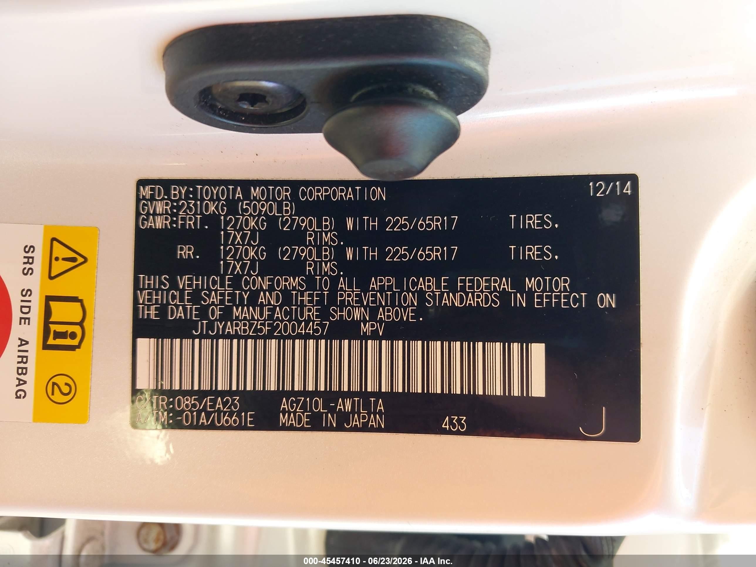 2015 Lexus Nx 200t F Sport White vin: JTJYARBZ5F2004457